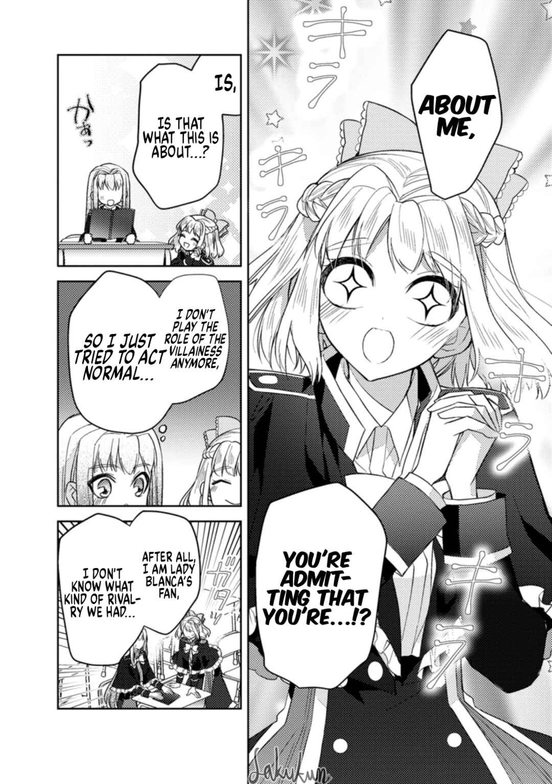 Page 4 Chapter 15 Honki no Akuyaku Reijo!