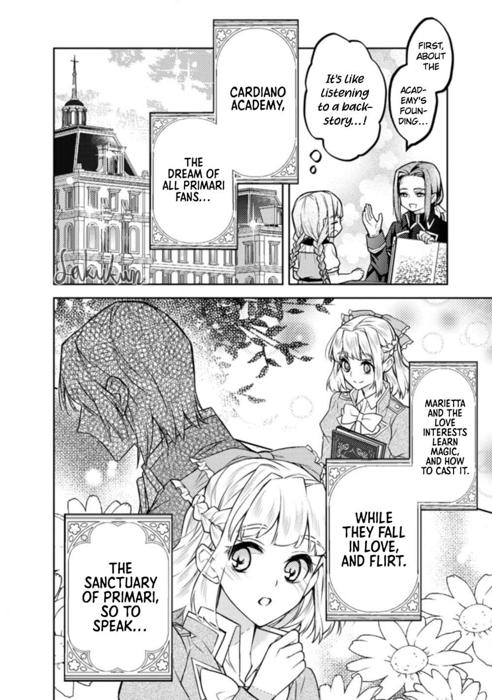Page 10 Chapter 2 Honki no Akuyaku Reijo!
