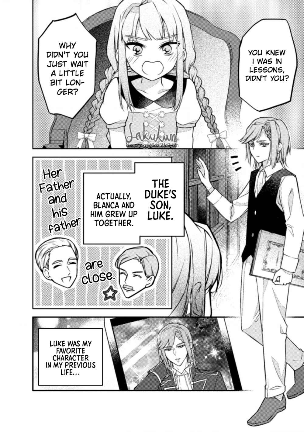 Page 16 Chapter 2 Honki no Akuyaku Reijo!