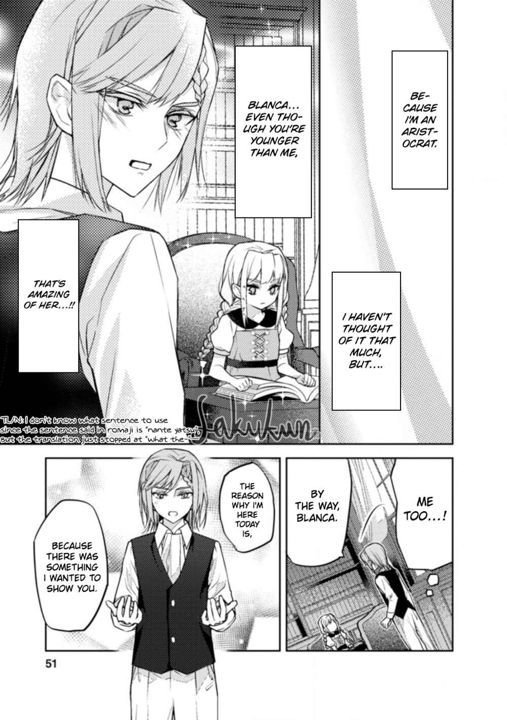 Page 19 Chapter 2 Honki no Akuyaku Reijo!