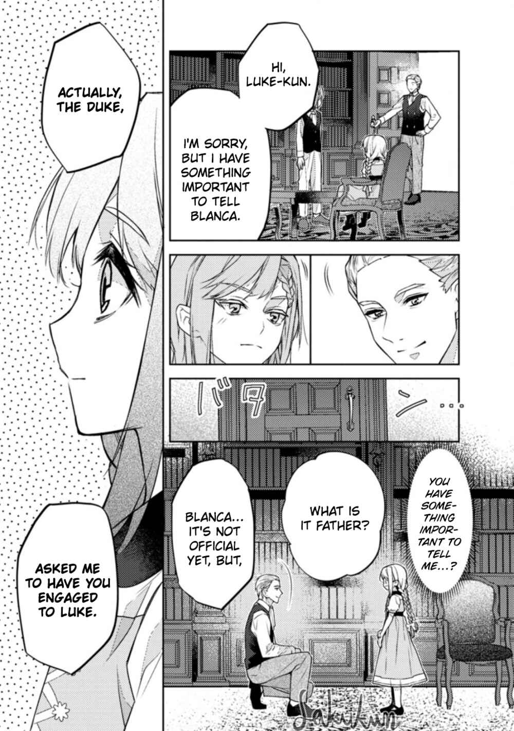 Page 25 Chapter 2 Honki no Akuyaku Reijo!