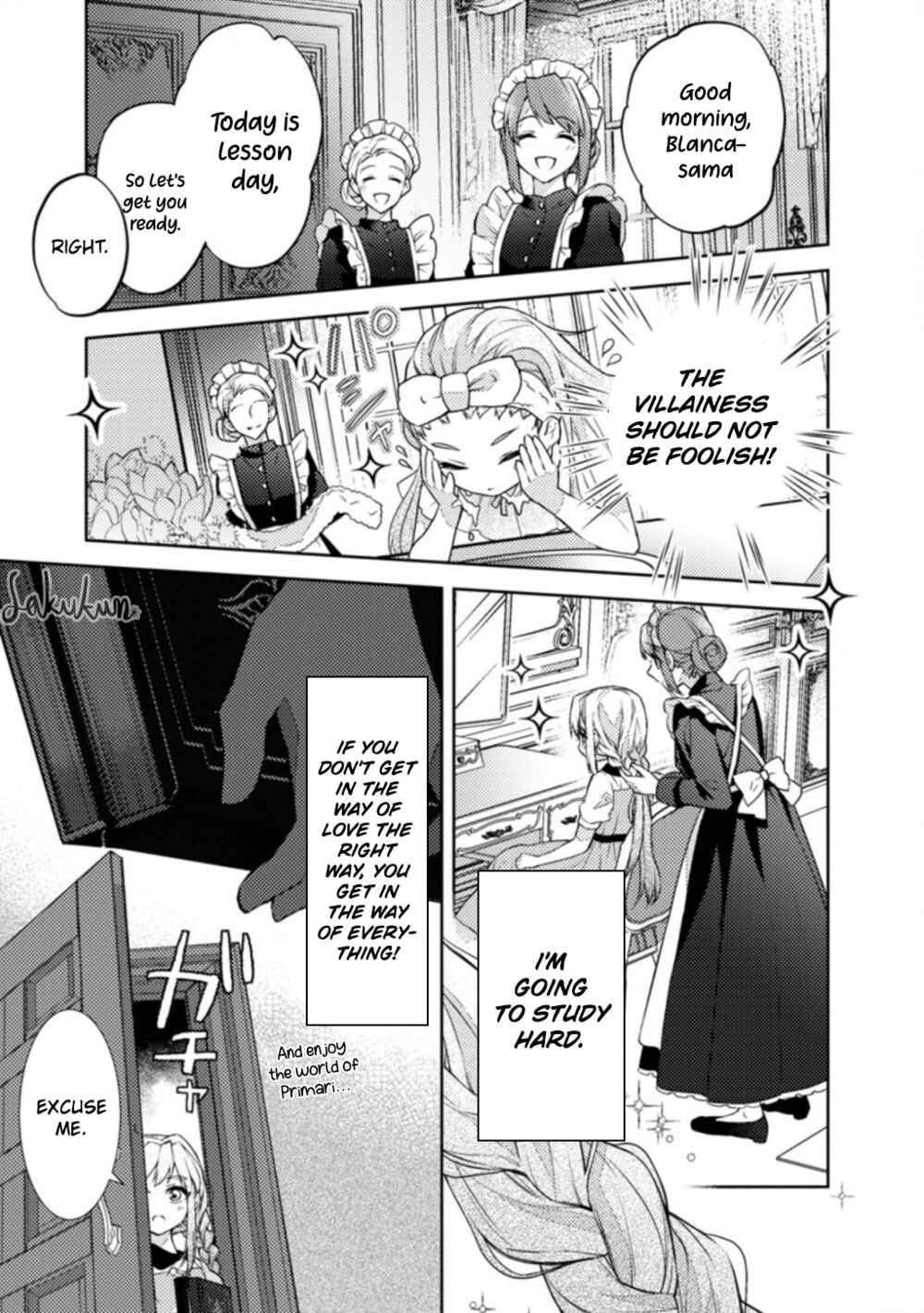 Page 7 Chapter 2 Honki no Akuyaku Reijo!
