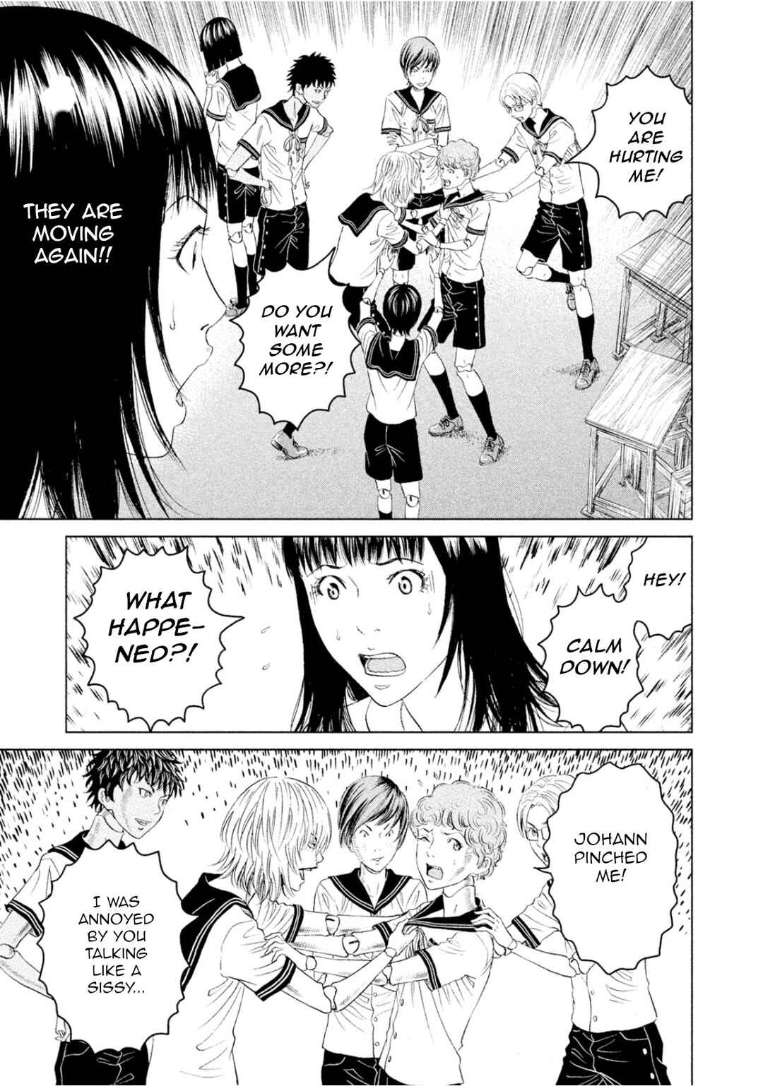 Page 15 Chapter 3 Amane†Gymnasium