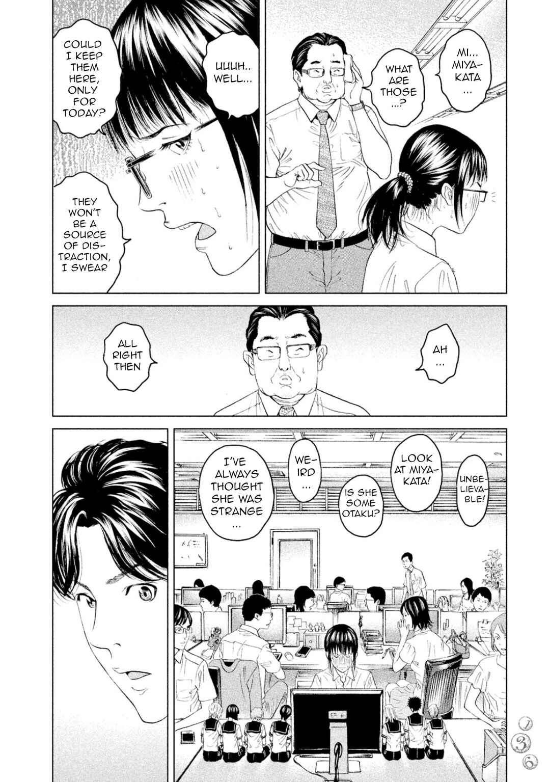 Page 22 Chapter 3 Amane†Gymnasium
