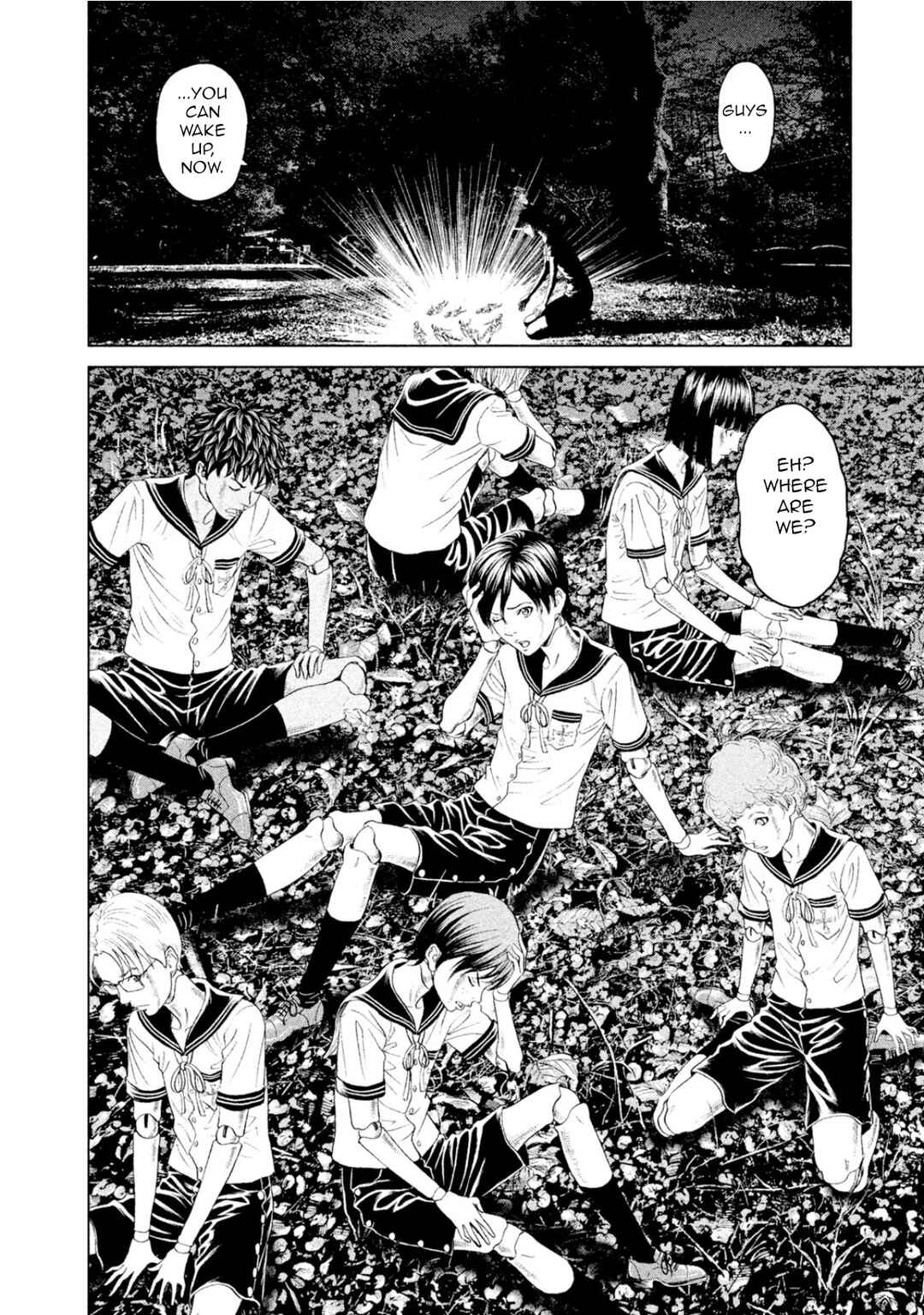 Page 28 Chapter 3 Amane†Gymnasium