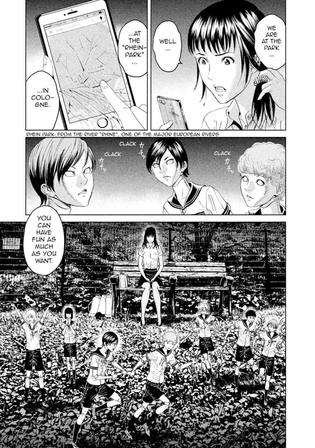 Page 29 Chapter 3 Amane†Gymnasium