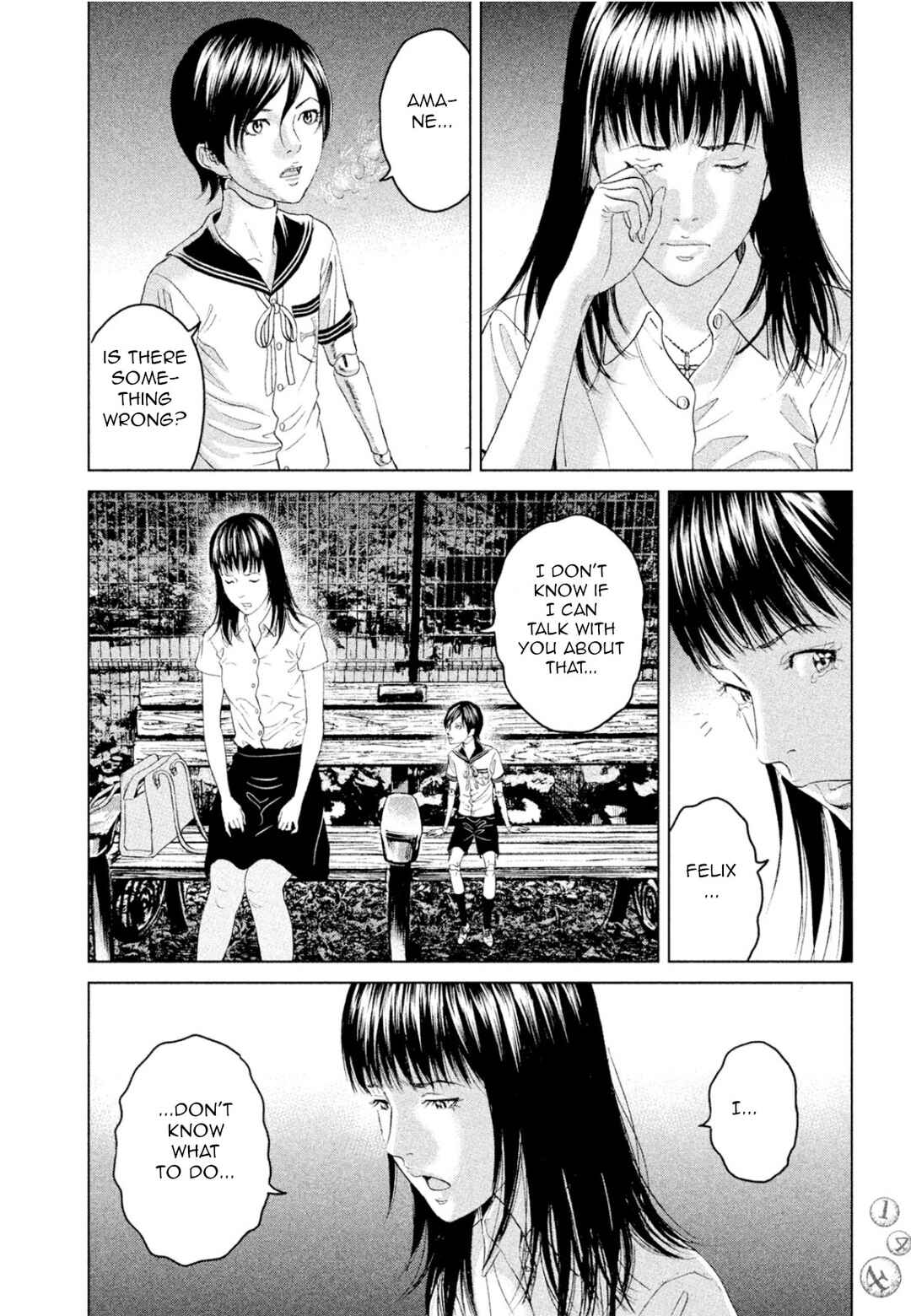 Page 30 Chapter 3 Amane†Gymnasium