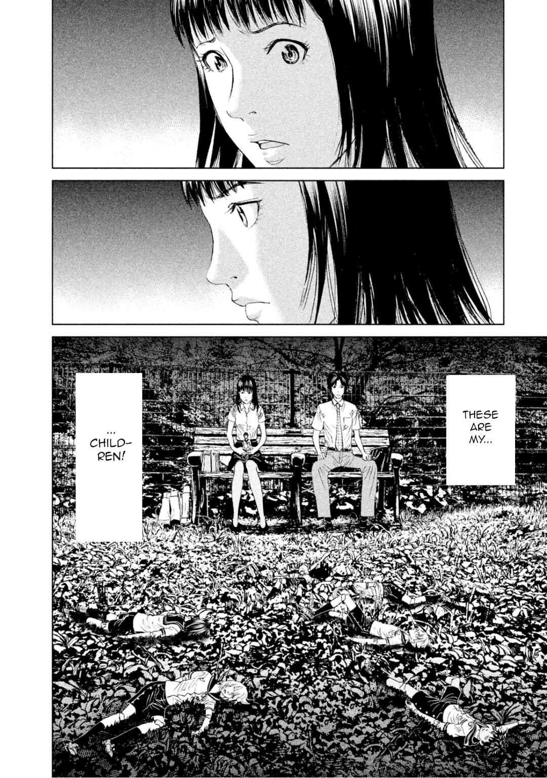 Page 34 Chapter 3 Amane†Gymnasium