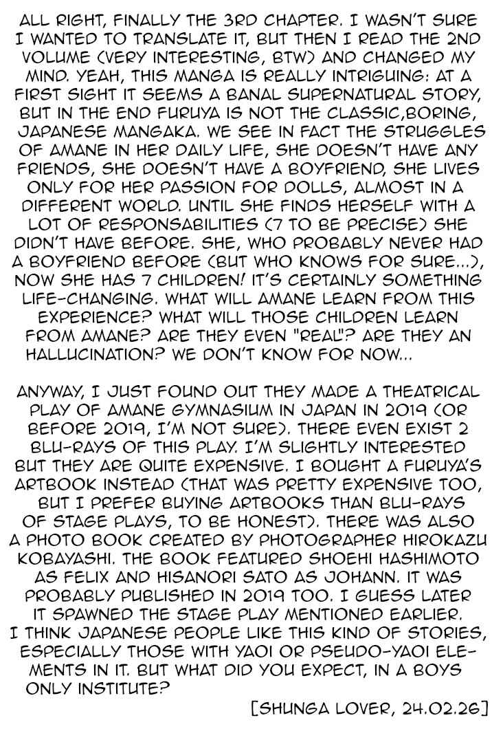 Page 38 Chapter 3 Amane†Gymnasium