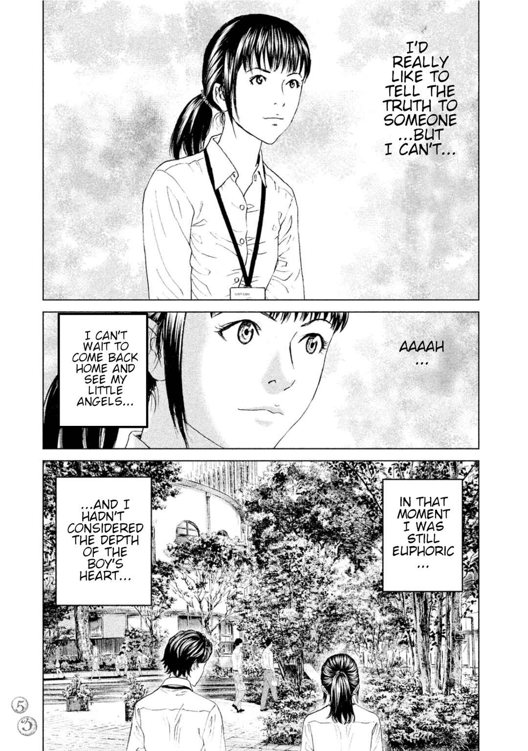 Page 10 Chapter 6 Amane†Gymnasium