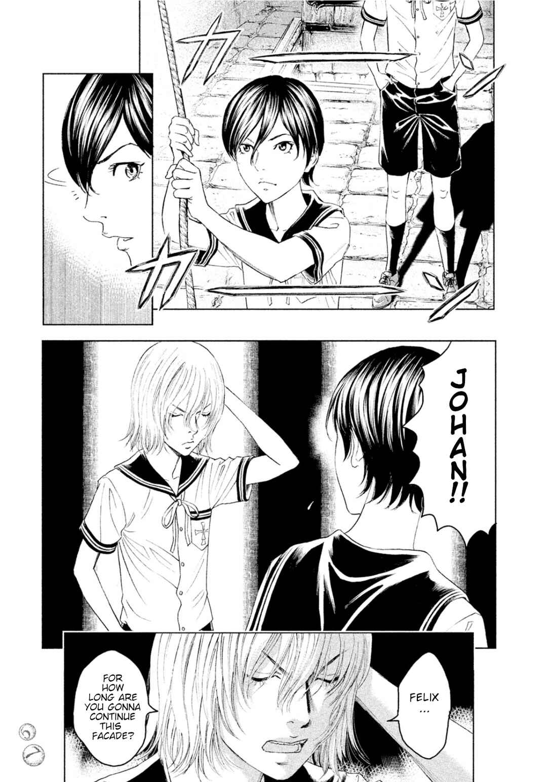 Page 14 Chapter 6 Amane†Gymnasium