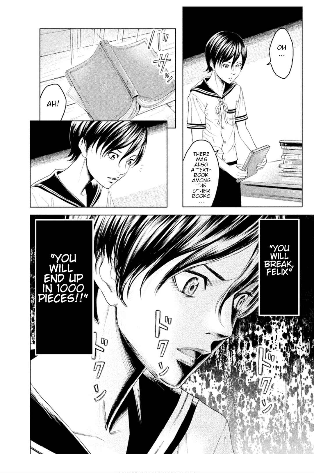 Page 21 Chapter 6 Amane†Gymnasium