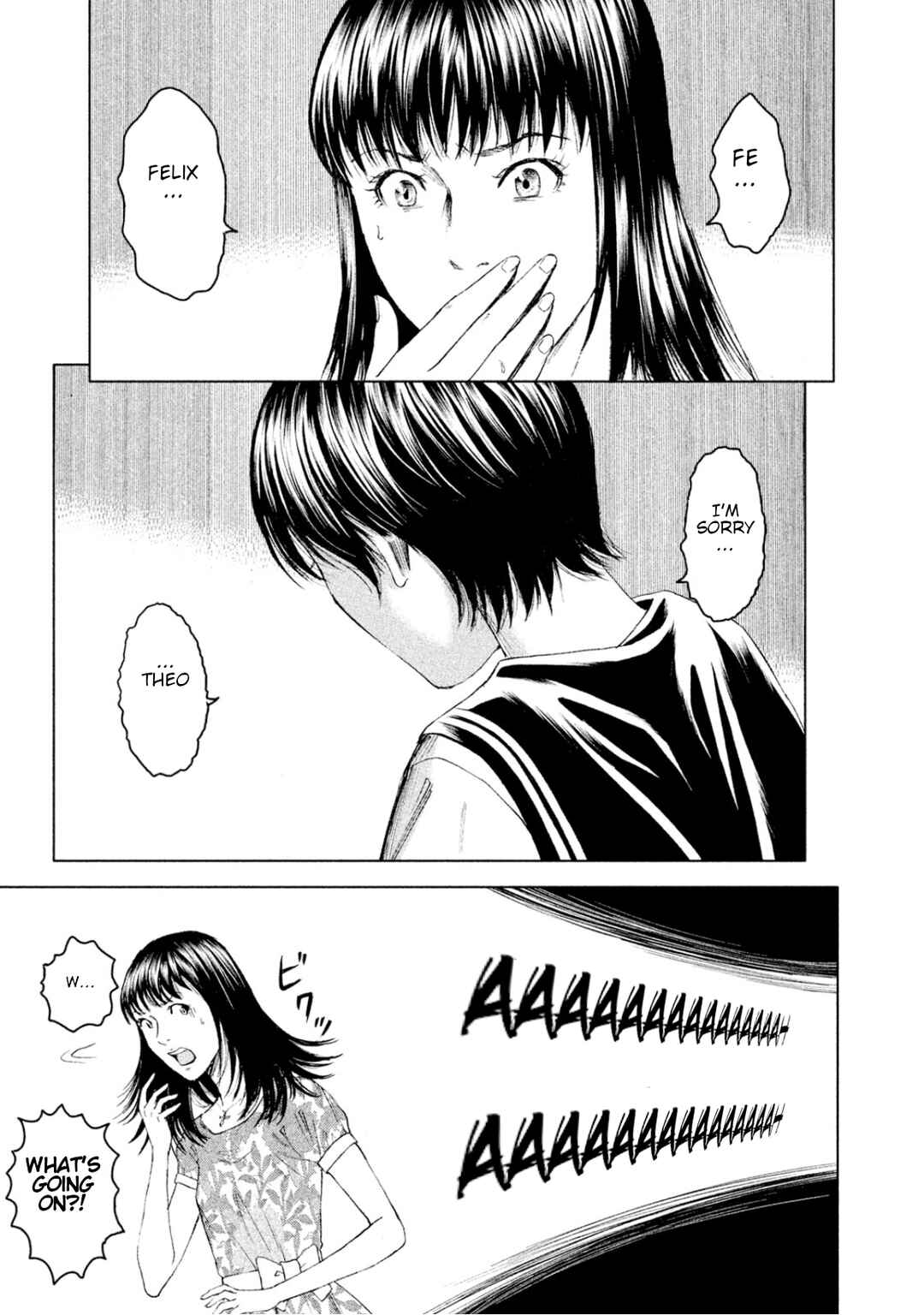 Page 26 Chapter 6 Amane†Gymnasium