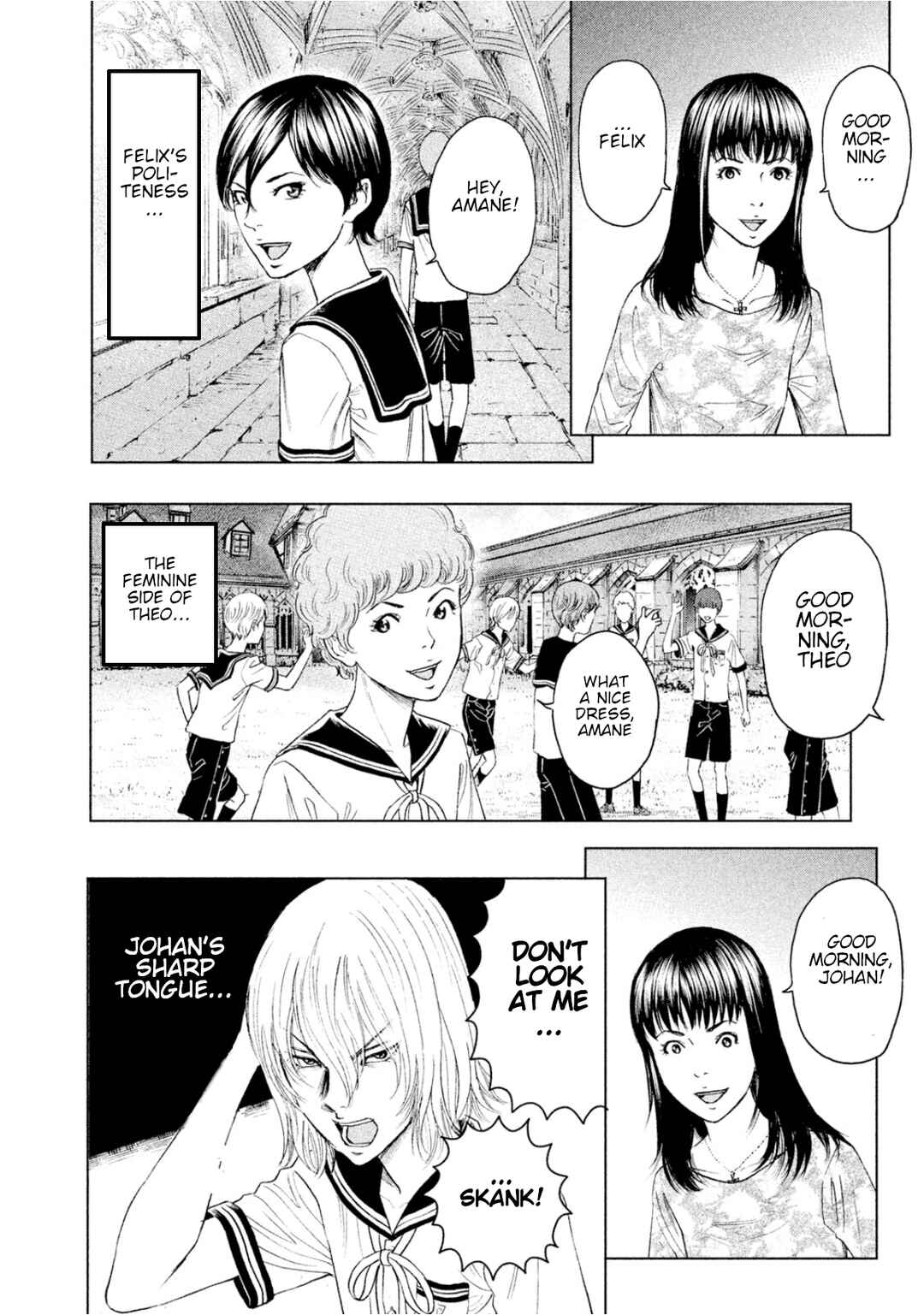 Page 4 Chapter 6 Amane†Gymnasium