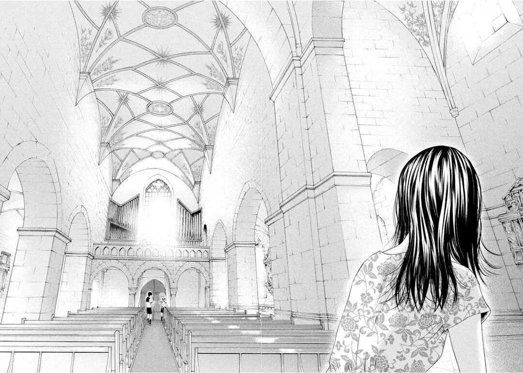 Page 31 Chapter 4 Amane†Gymnasium