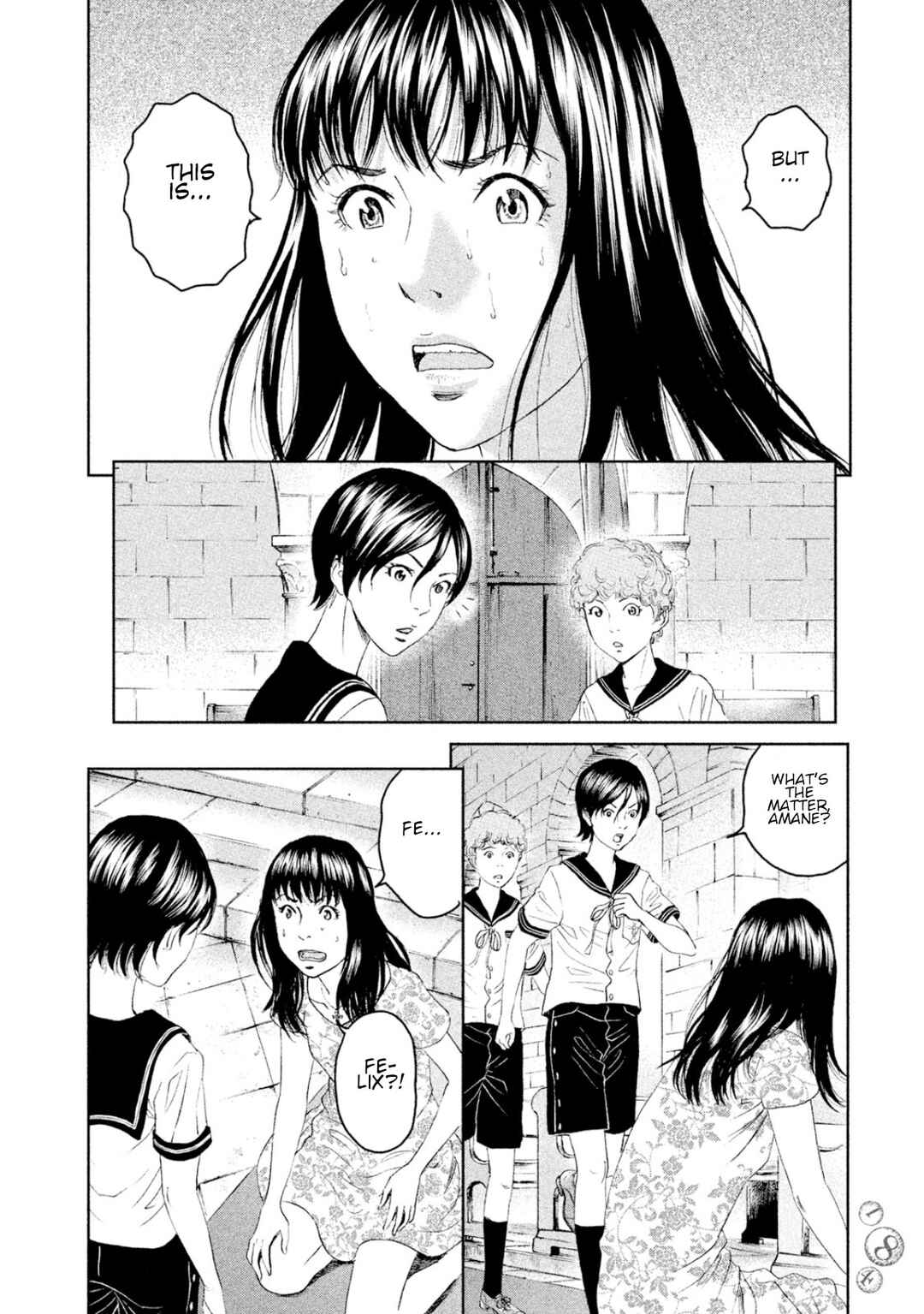 Page 32 Chapter 4 Amane†Gymnasium