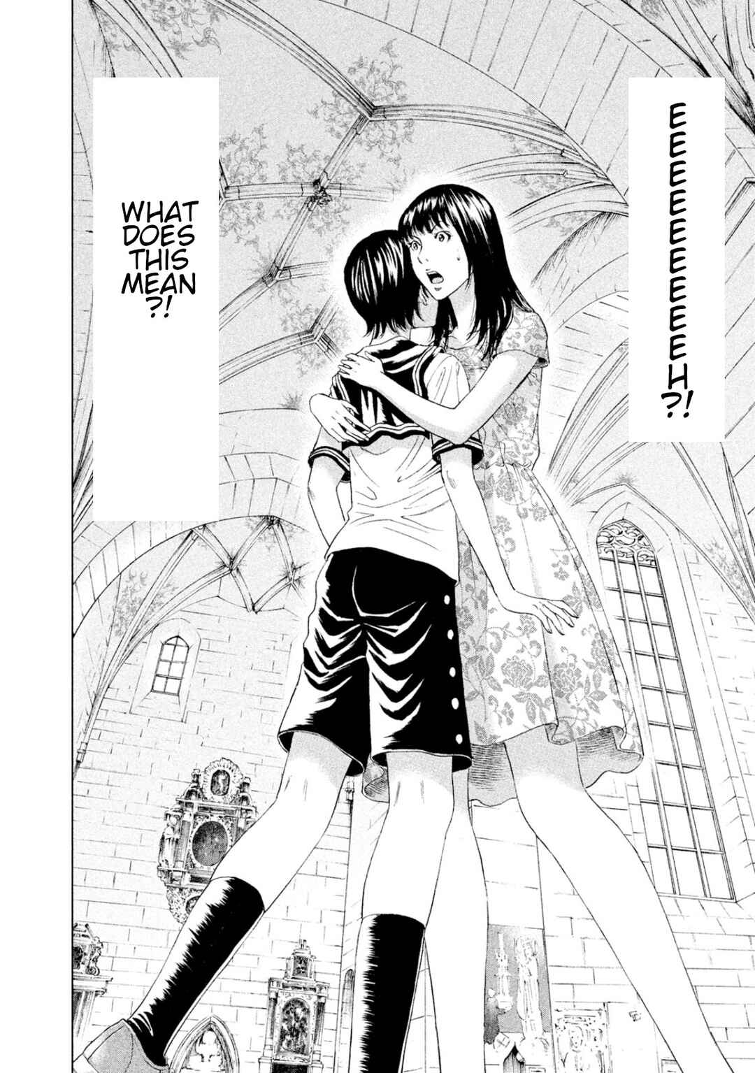 Page 34 Chapter 4 Amane†Gymnasium