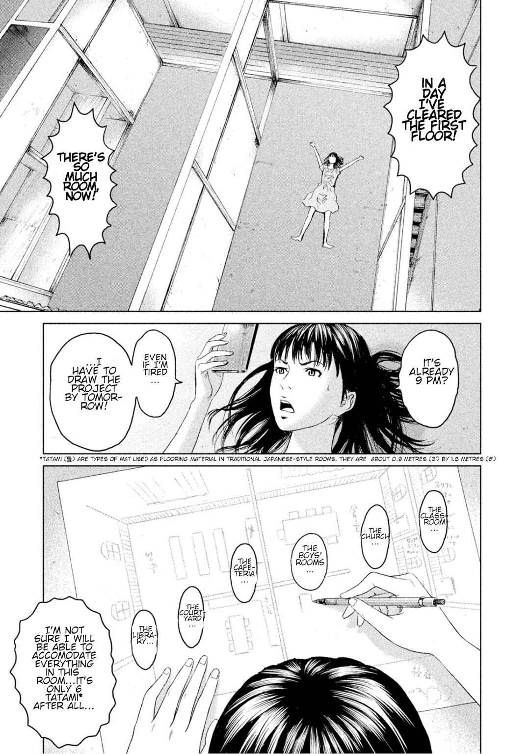 Page 7 Chapter 4 Amane†Gymnasium