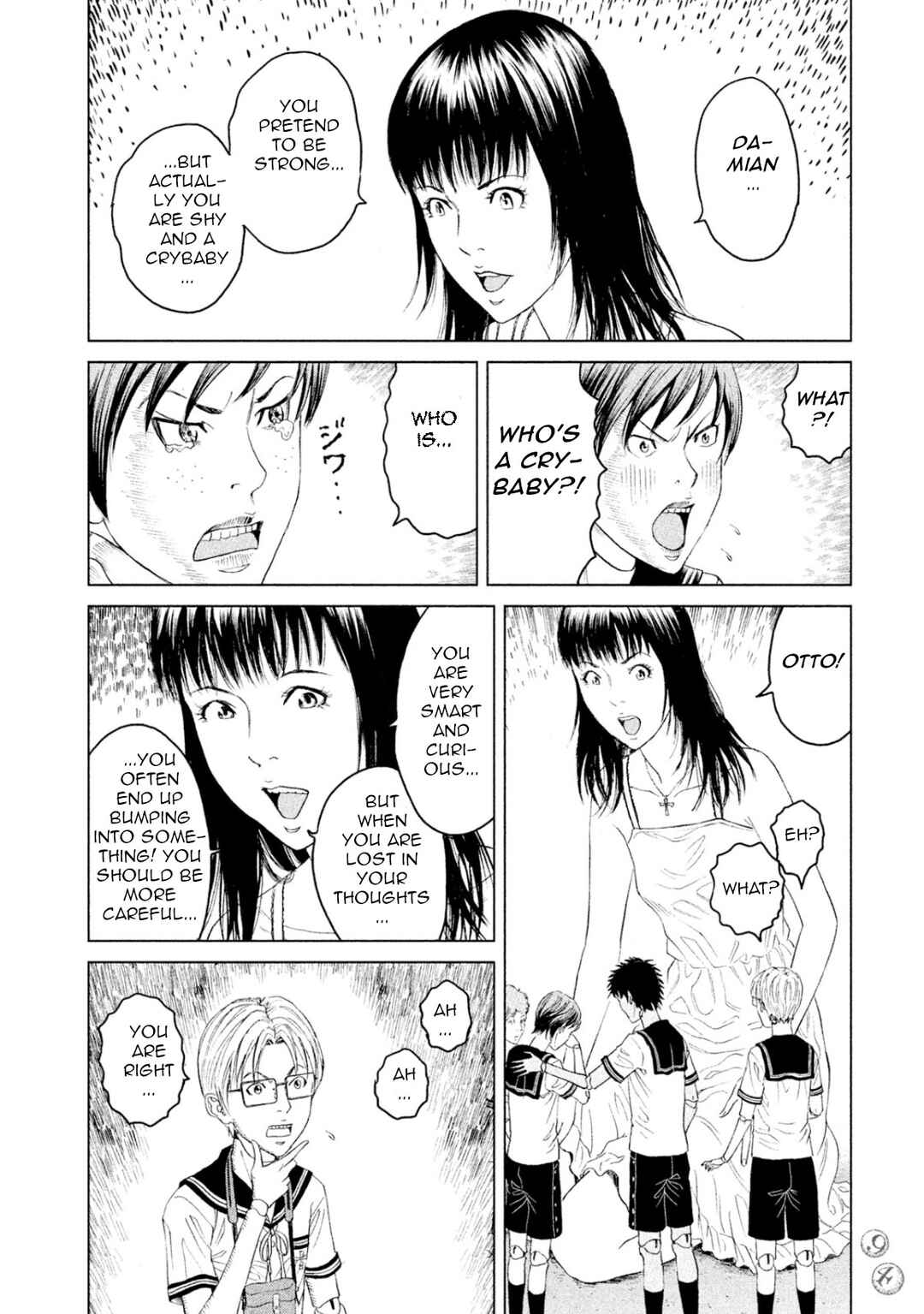 Page 18 Chapter 2 Amane†Gymnasium