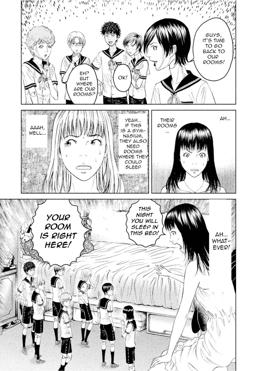 Page 25 Chapter 2 Amane†Gymnasium