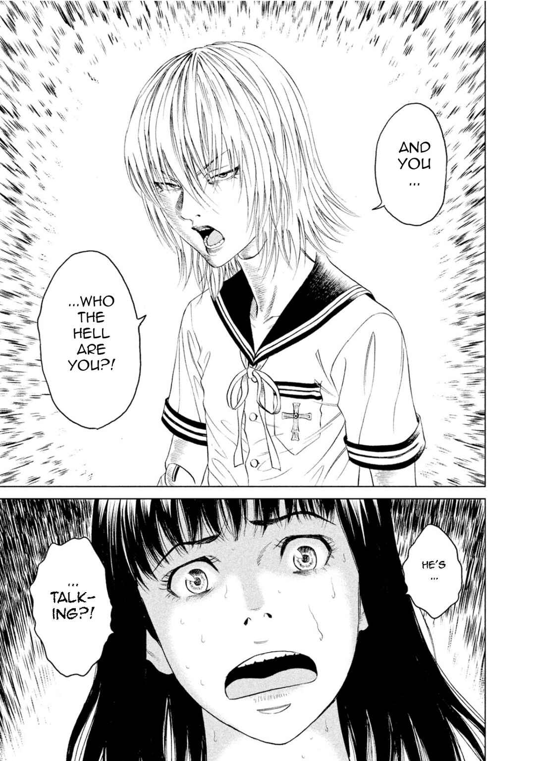 Page 3 Chapter 2 Amane†Gymnasium