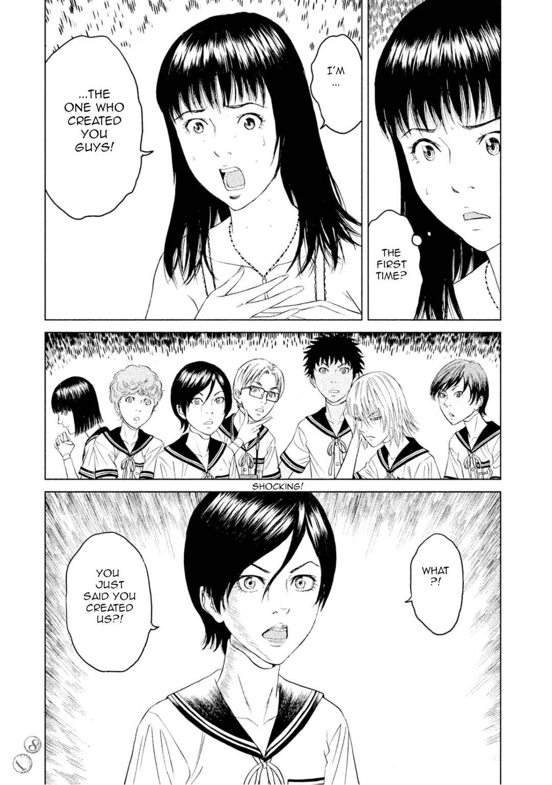 Page 5 Chapter 2 Amane†Gymnasium