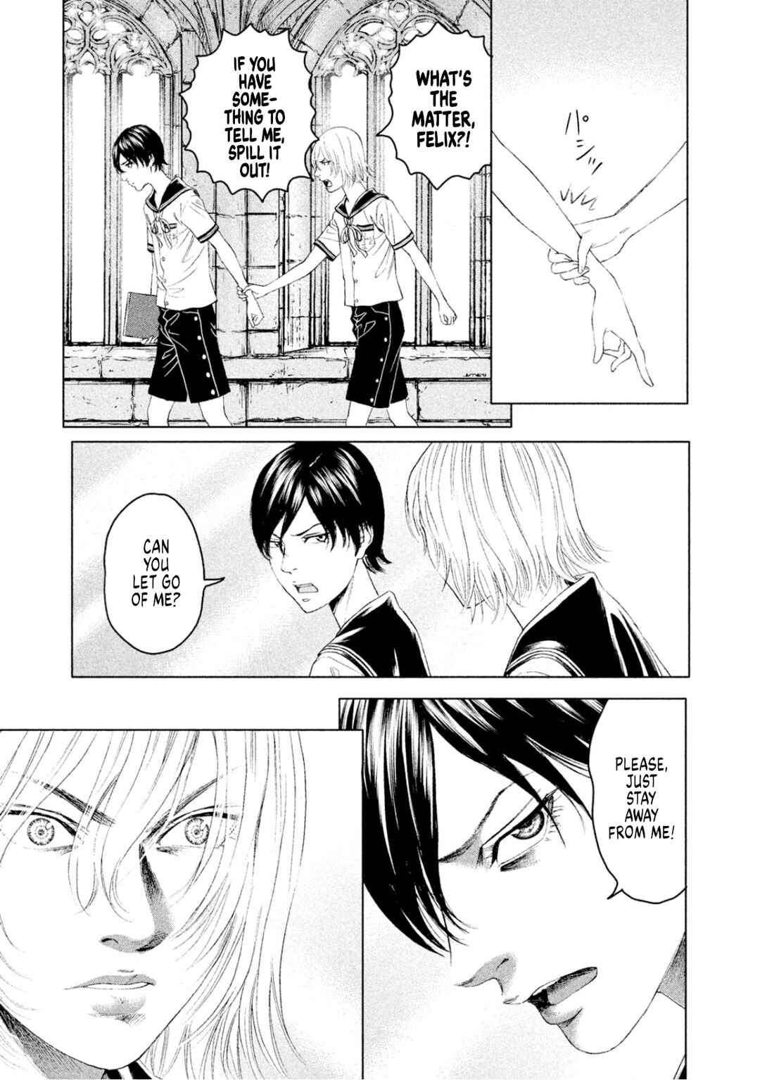 Page 10 Chapter 9 Amane†Gymnasium