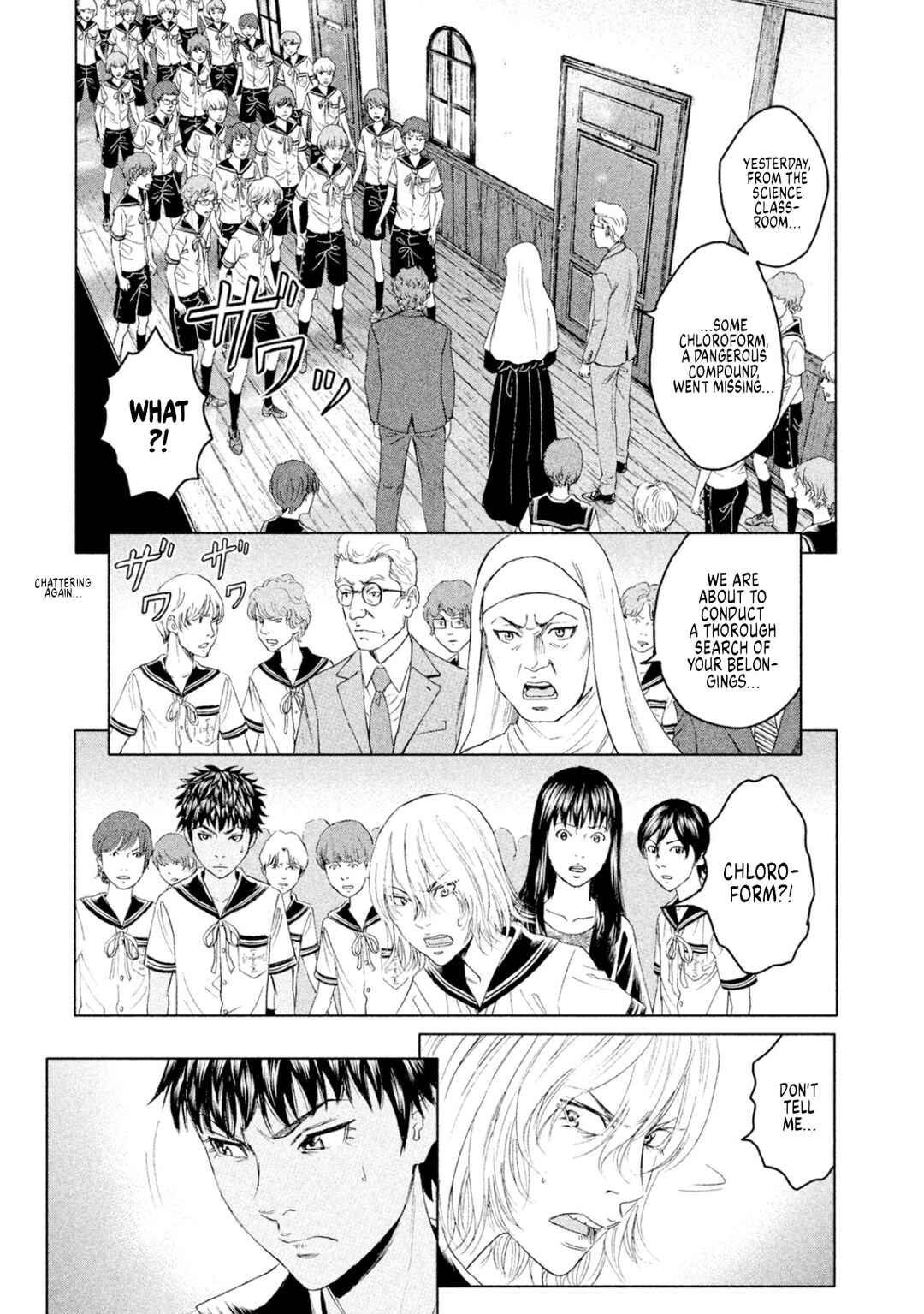 Page 30 Chapter 9 Amane†Gymnasium