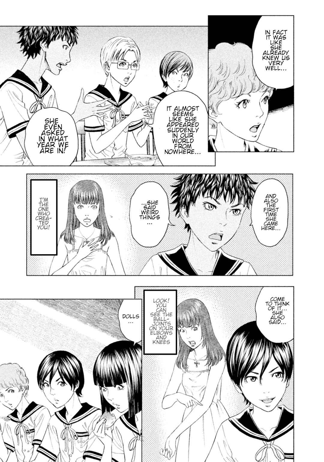 Page 22 Chapter 5 Amane†Gymnasium