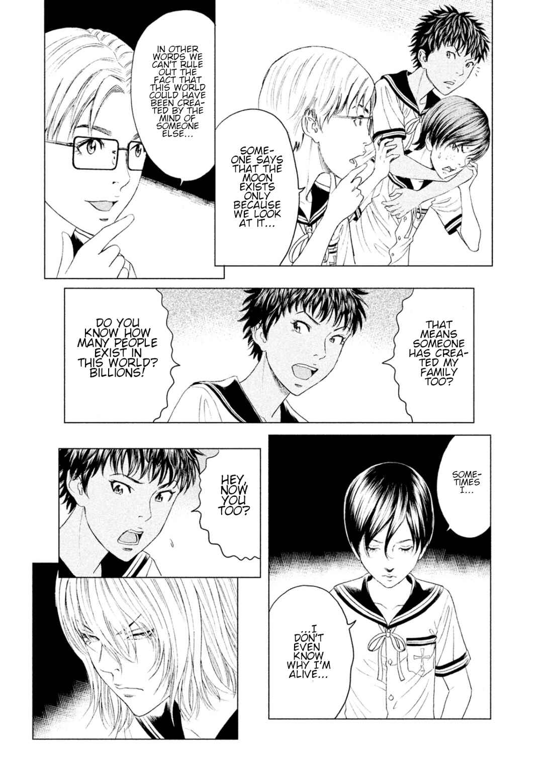 Page 24 Chapter 5 Amane†Gymnasium