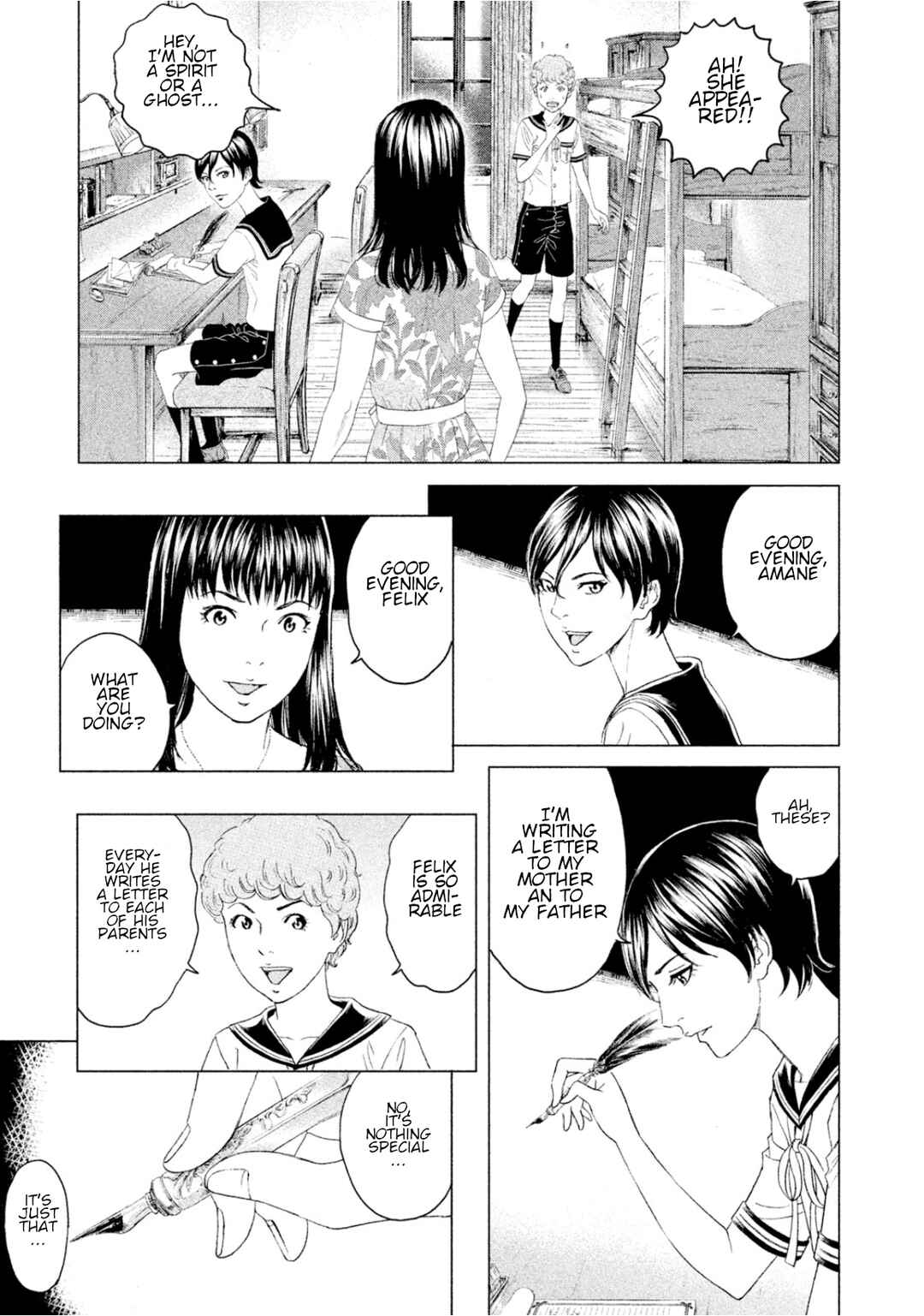 Page 28 Chapter 5 Amane†Gymnasium