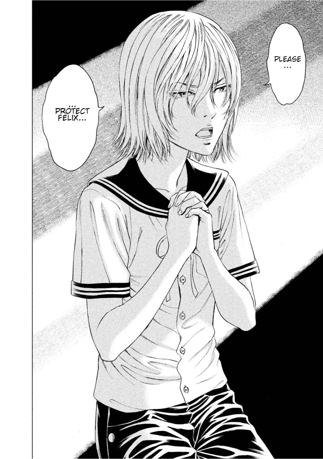 Page 39 Chapter 5 Amane†Gymnasium