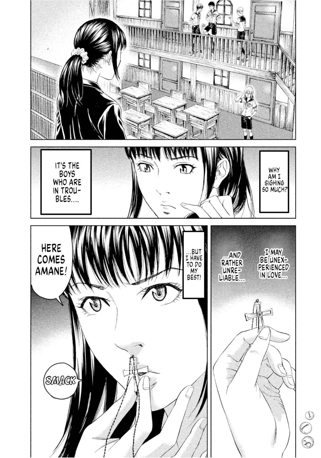 Page 10 Chapter 8 Amane†Gymnasium