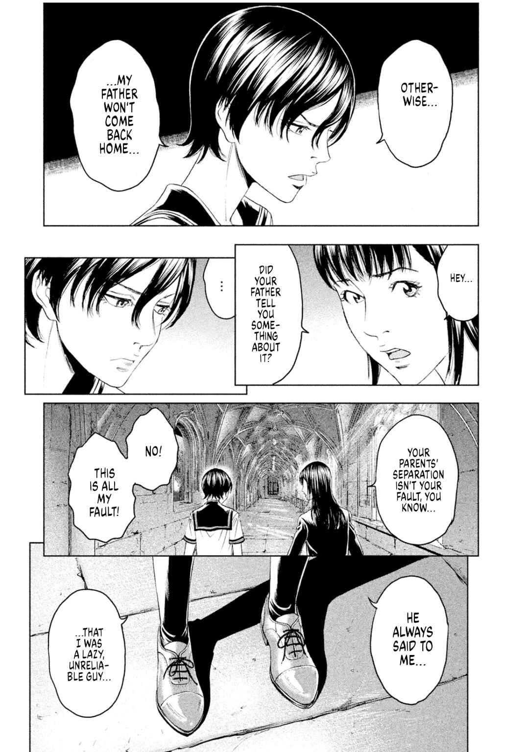 Page 15 Chapter 8 Amane†Gymnasium