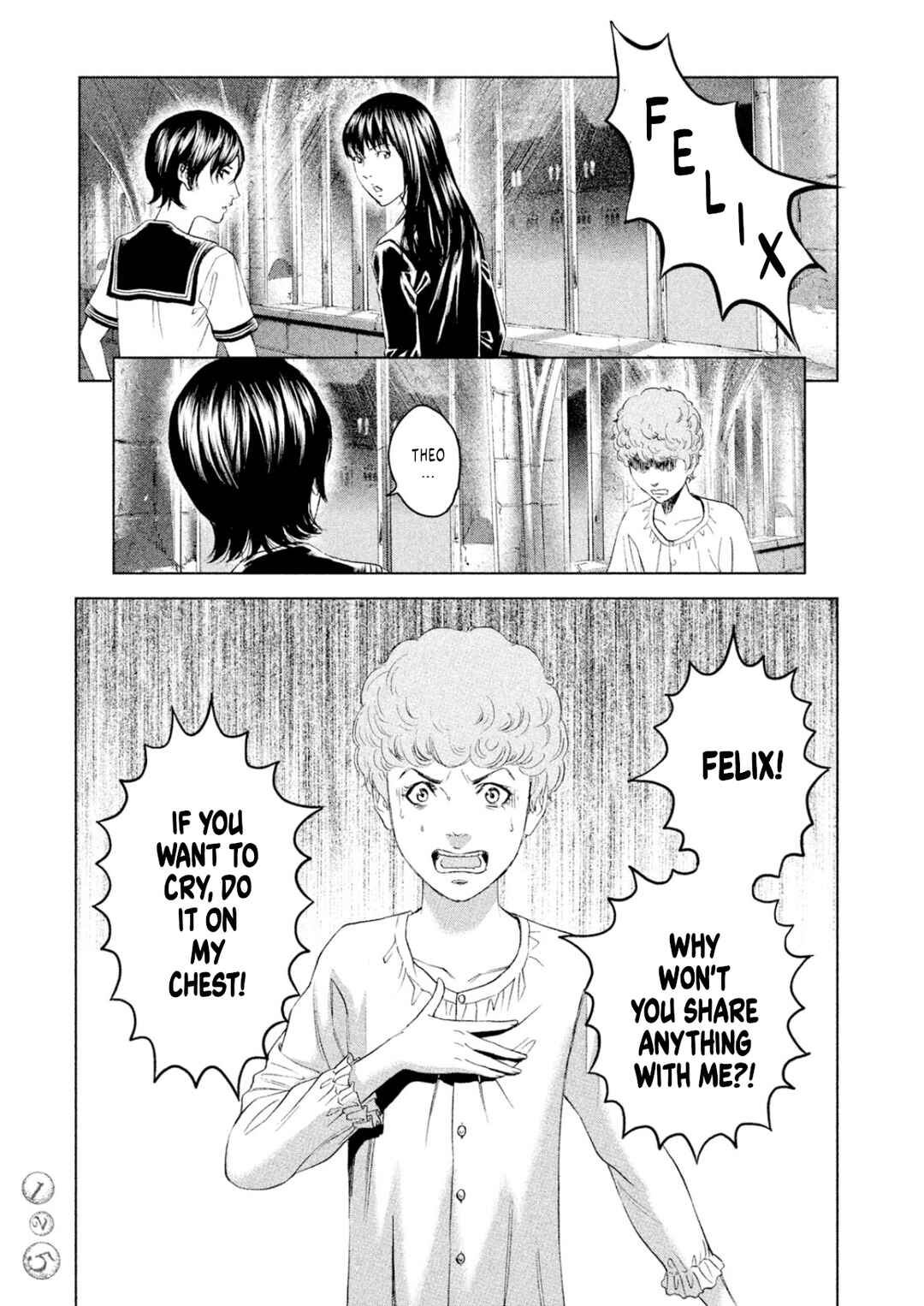 Page 17 Chapter 8 Amane†Gymnasium