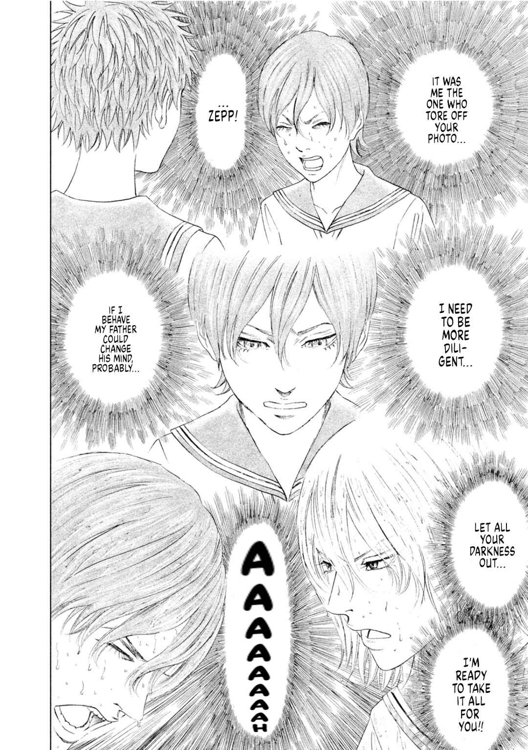 Page 2 Chapter 8 Amane†Gymnasium