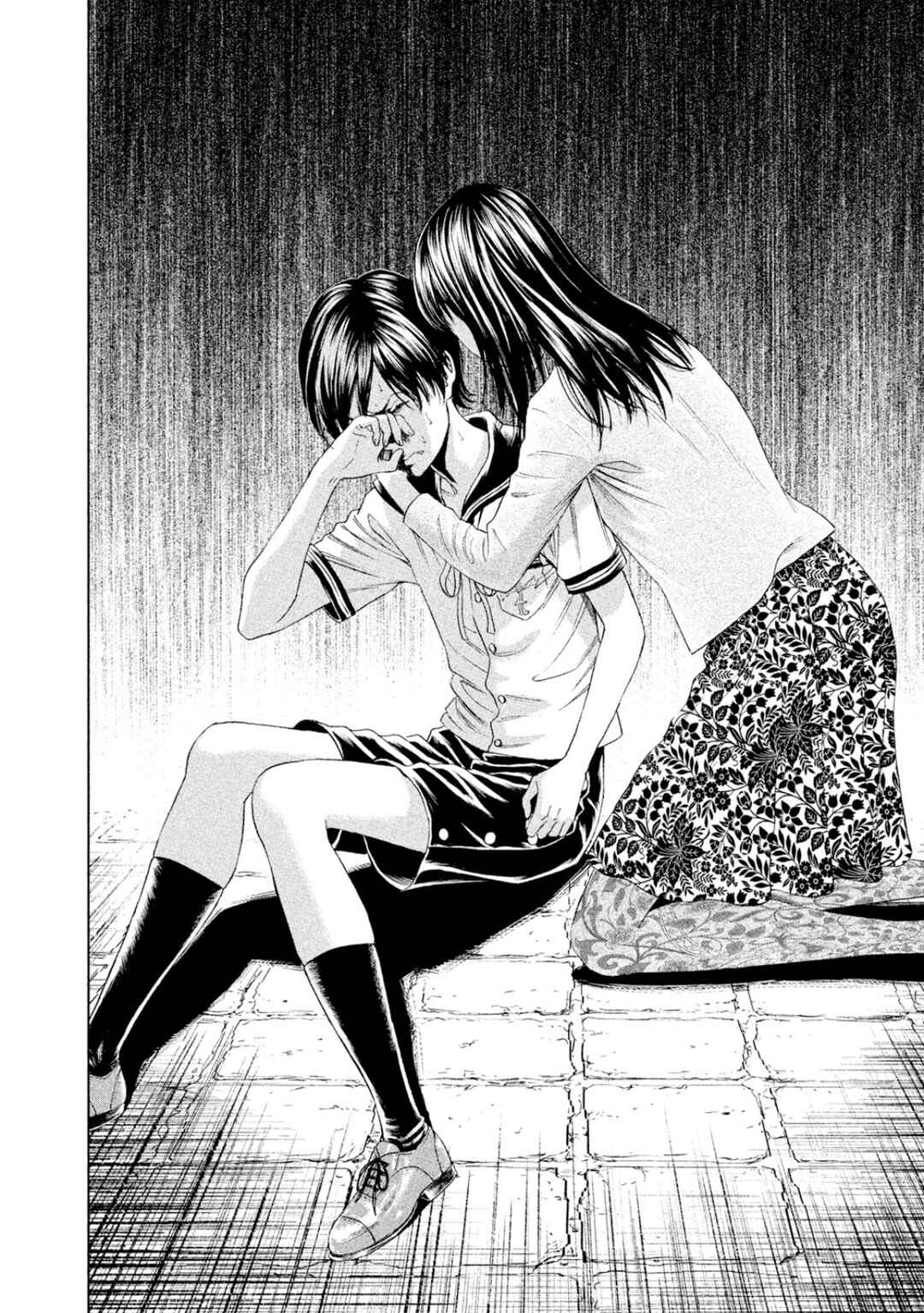 Page 36 Chapter 8 Amane†Gymnasium