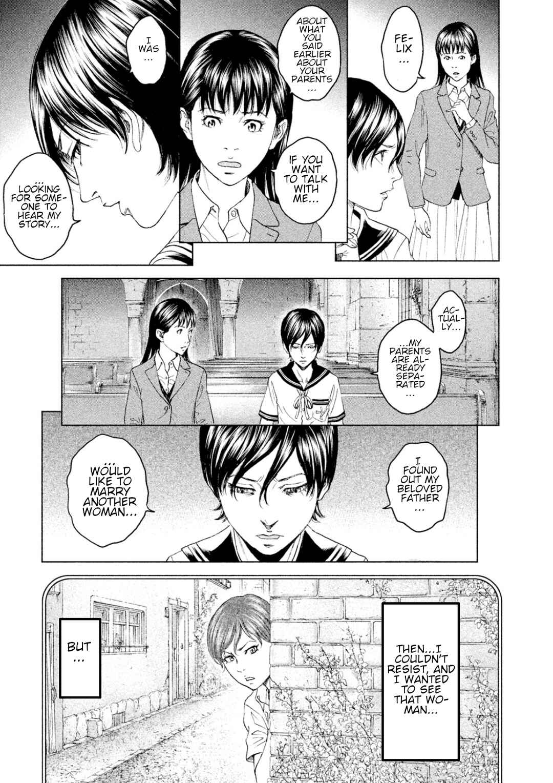Page 21 Chapter 7 Amane†Gymnasium