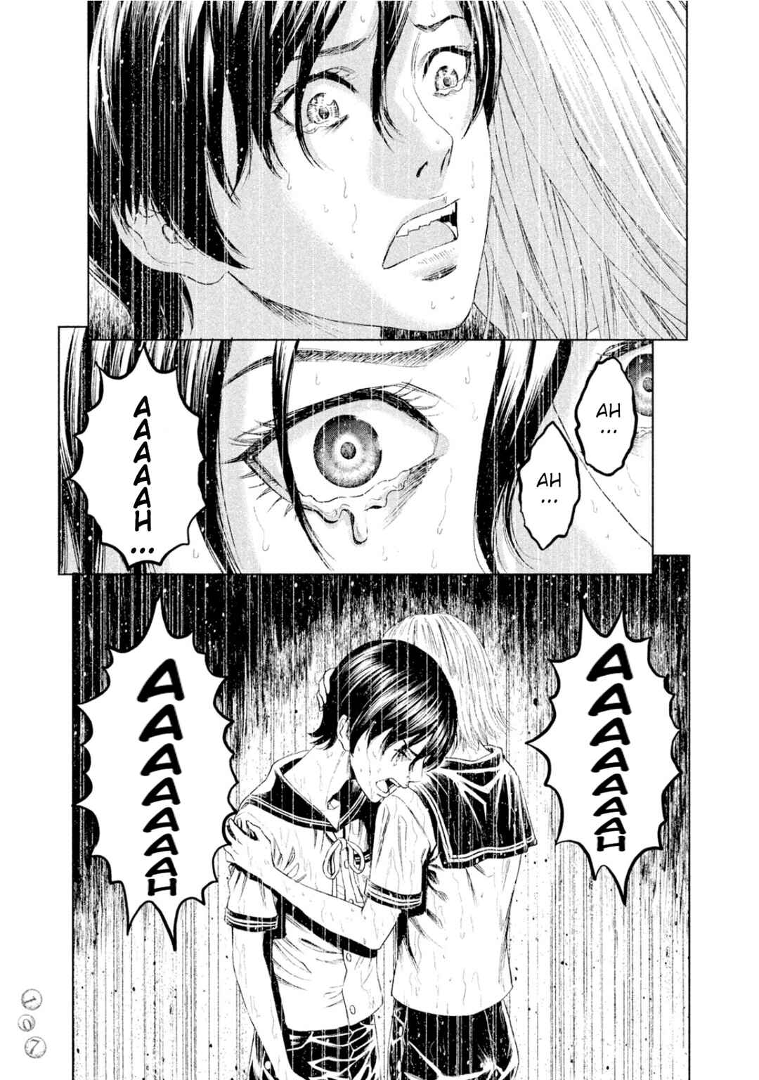 Page 31 Chapter 7 Amane†Gymnasium
