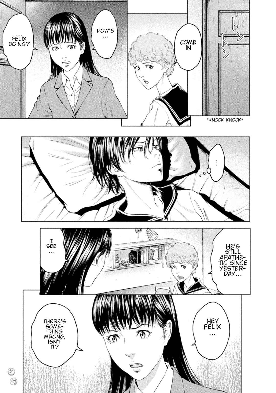 Page 9 Chapter 7 Amane†Gymnasium