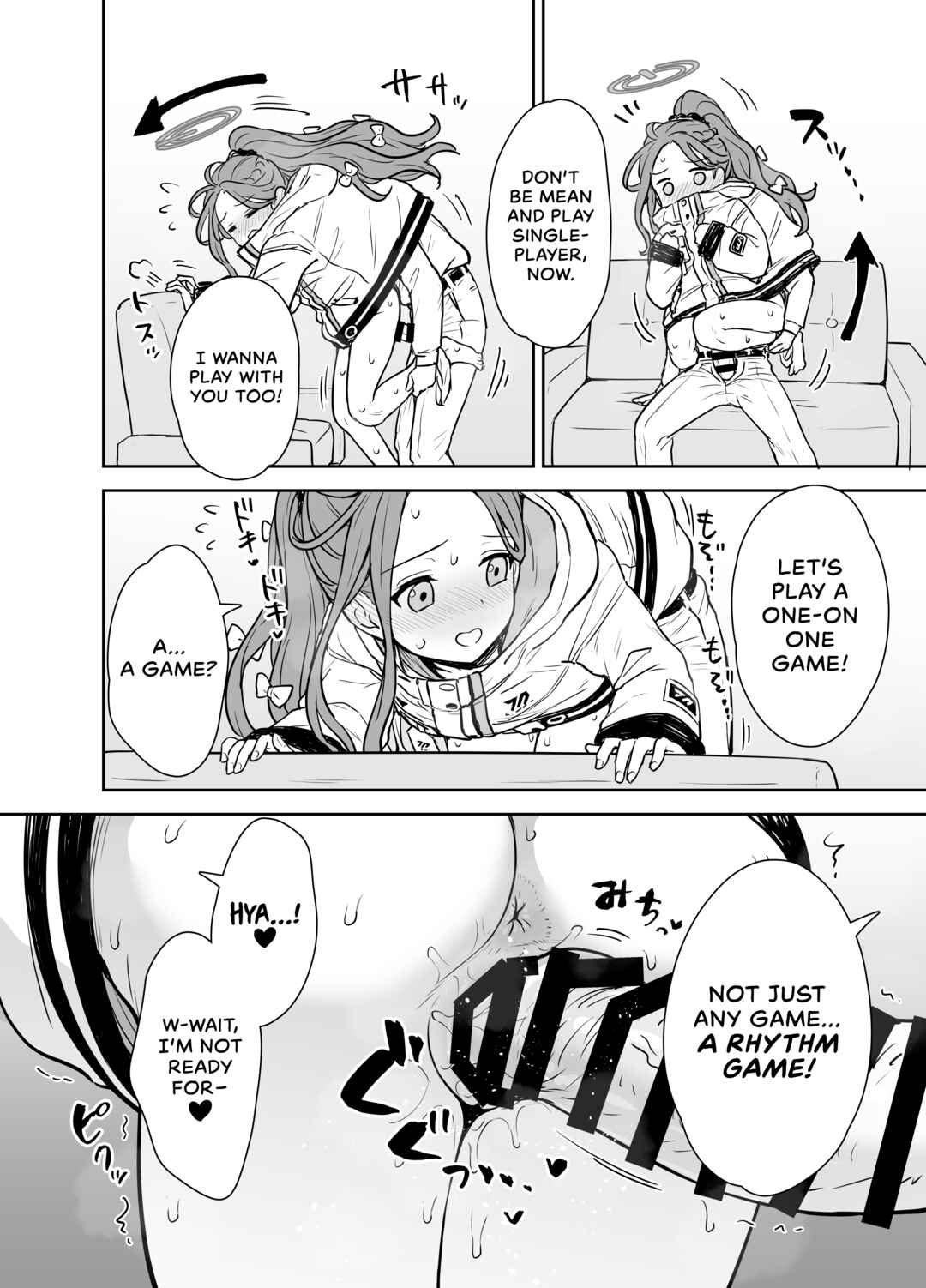 Page 11 Chapter Unknown_ae4a Blue Archive - Snuggling with Yuzu! A Rhythm Game