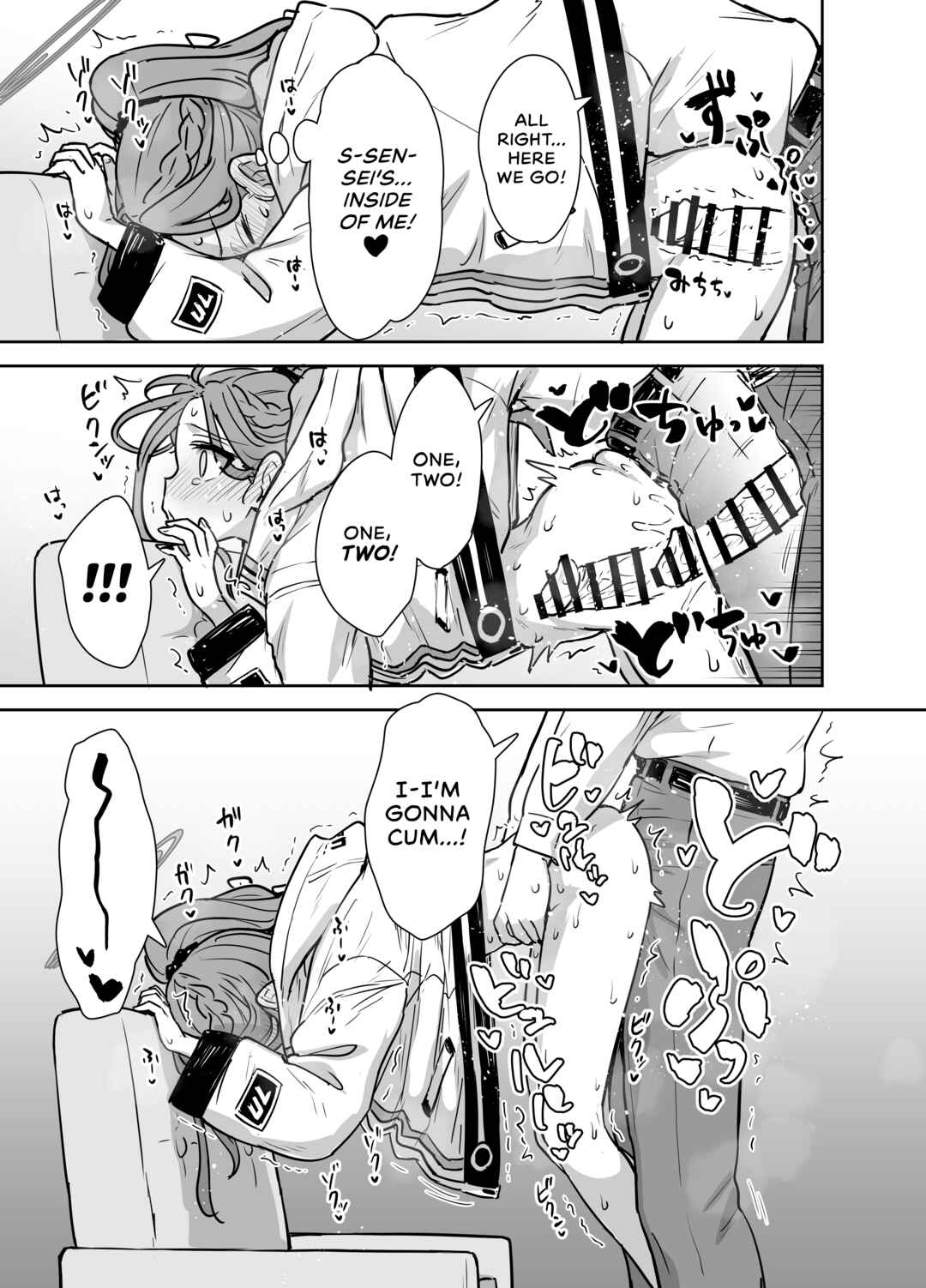Page 12 Chapter Unknown_ae4a Blue Archive - Snuggling with Yuzu! A Rhythm Game