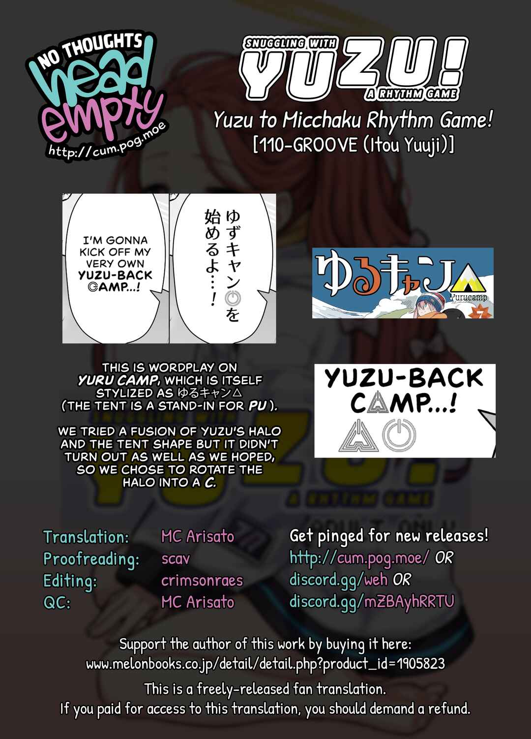 Page 19 Chapter Unknown_ae4a Blue Archive - Snuggling with Yuzu! A Rhythm Game