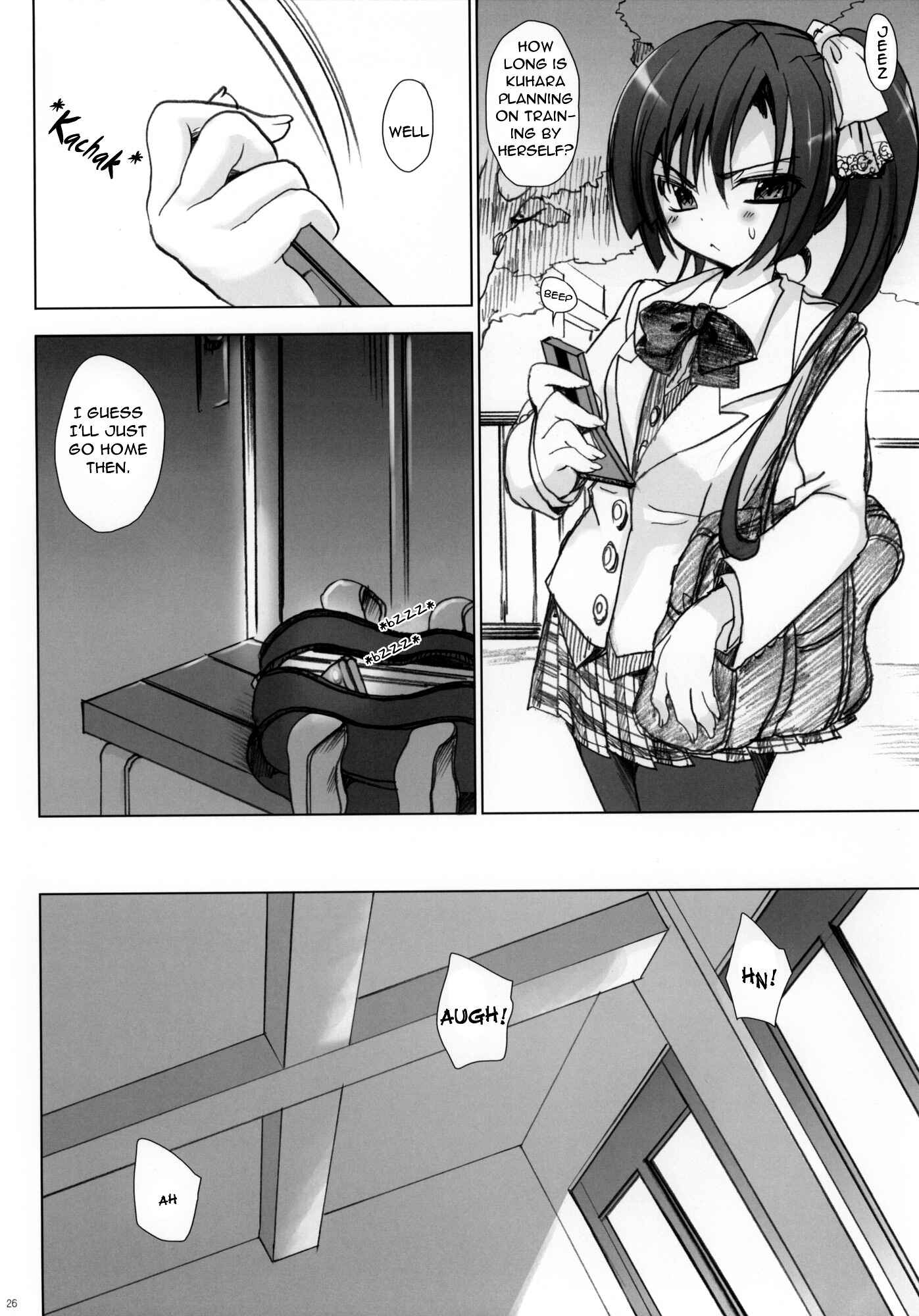 Page 25 Chapter 5 Gakkou de Seishun!