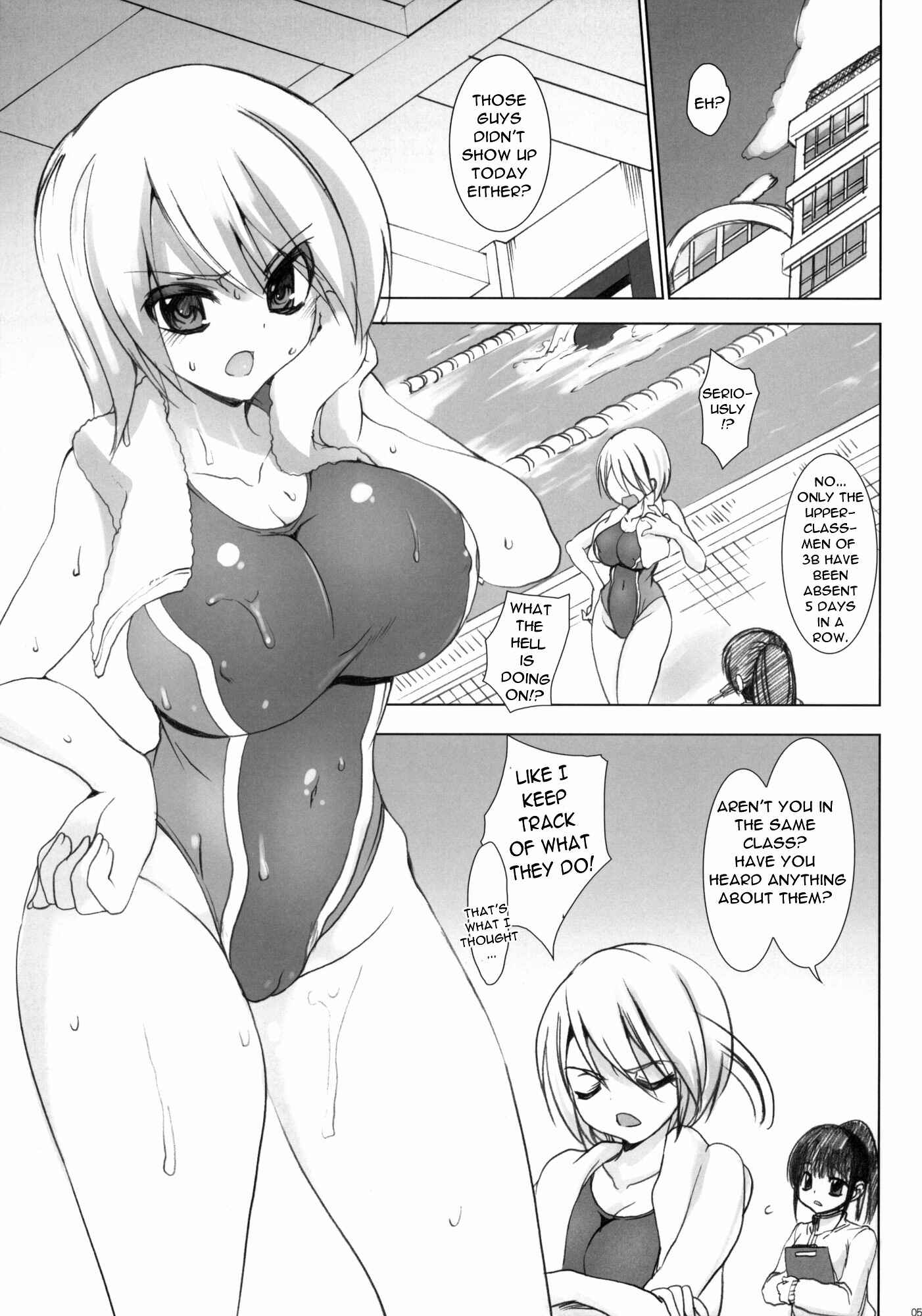 Page 4 Chapter 5 Gakkou de Seishun!