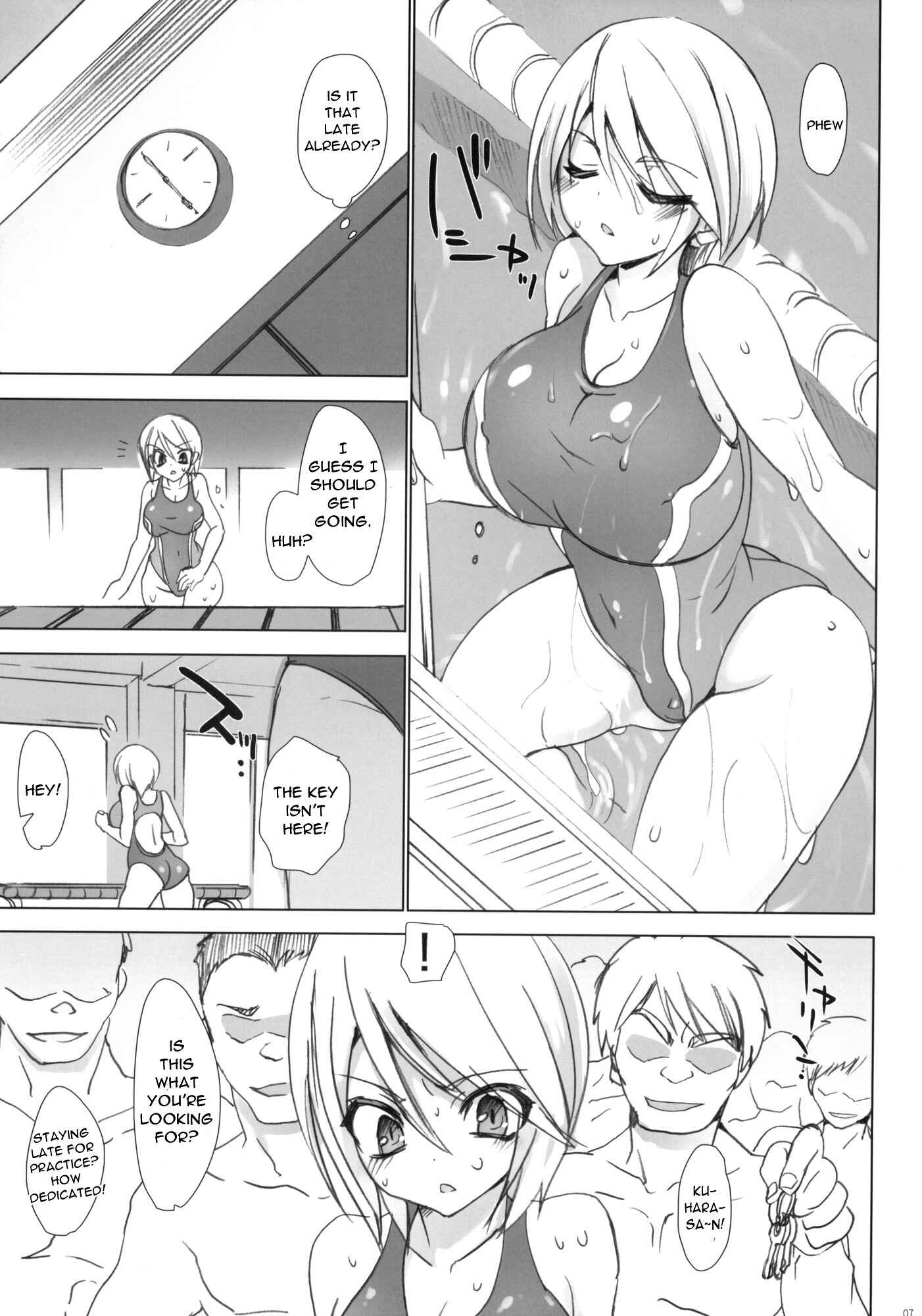 Page 6 Chapter 5 Gakkou de Seishun!
