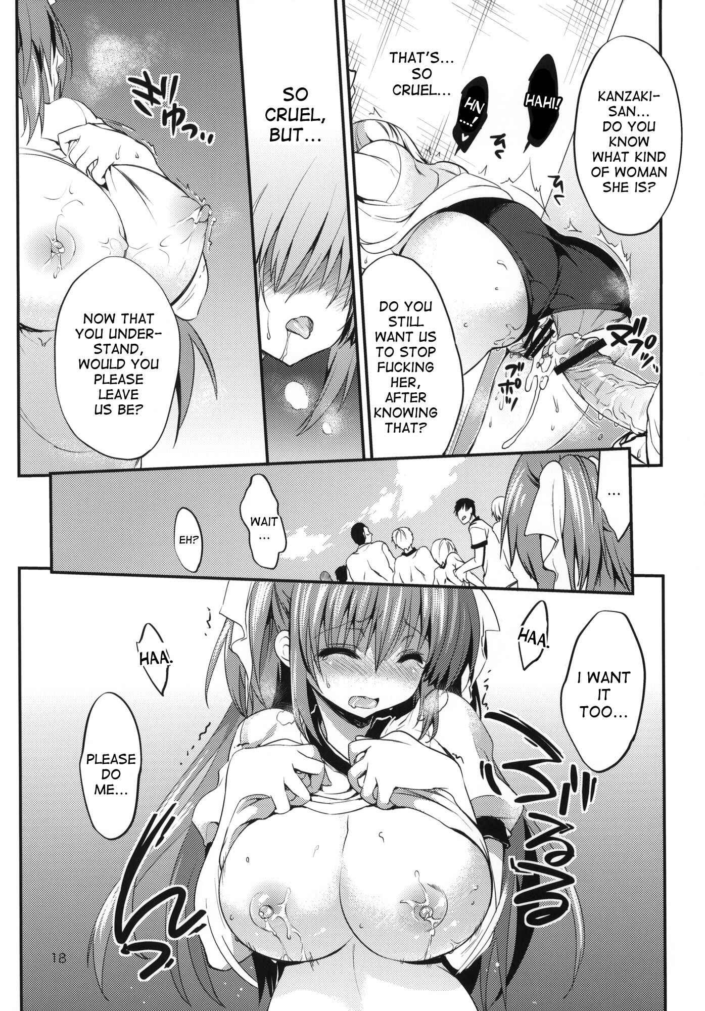 Page 17 Chapter 7 Gakkou de Seishun!