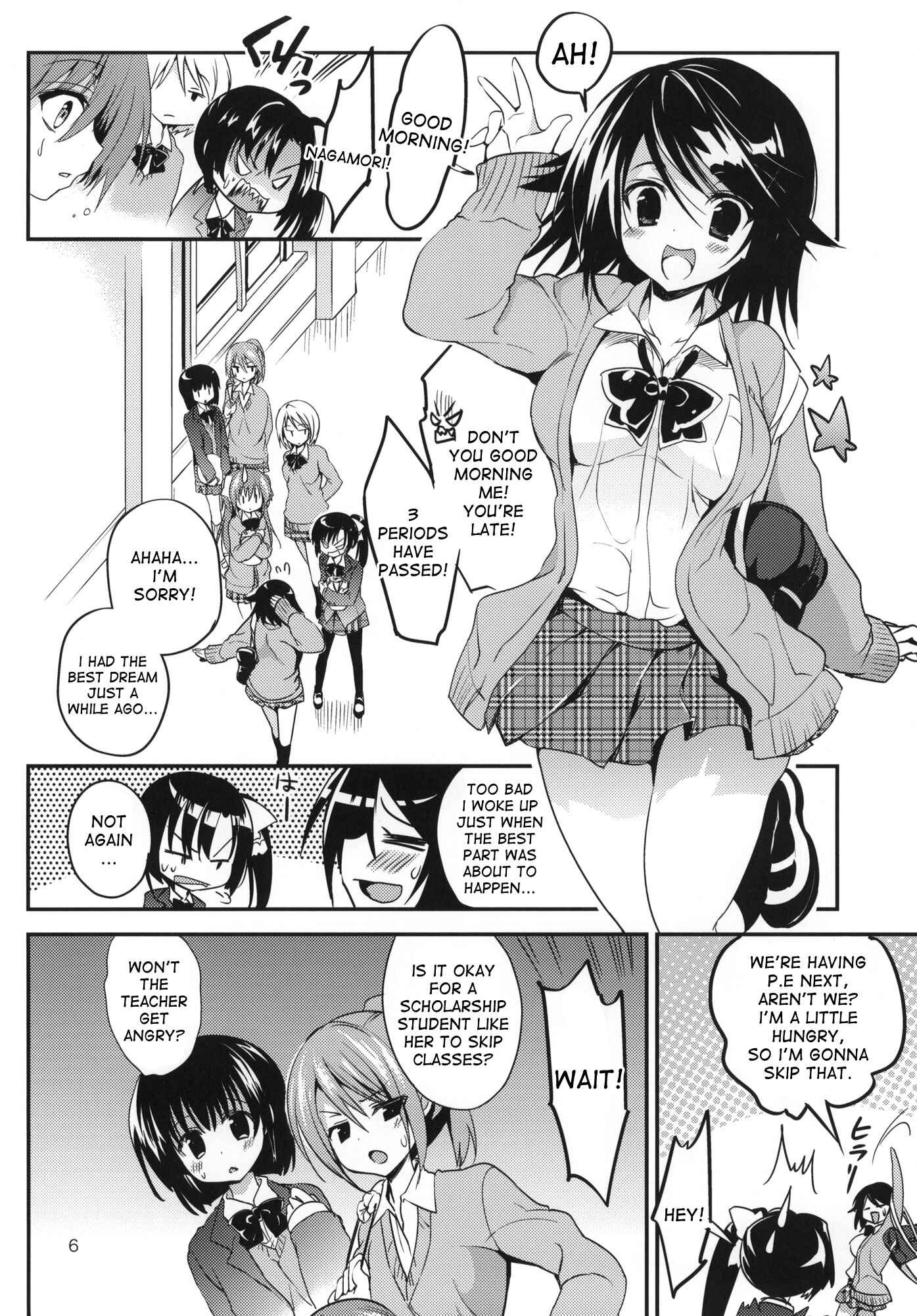 Page 5 Chapter 7 Gakkou de Seishun!