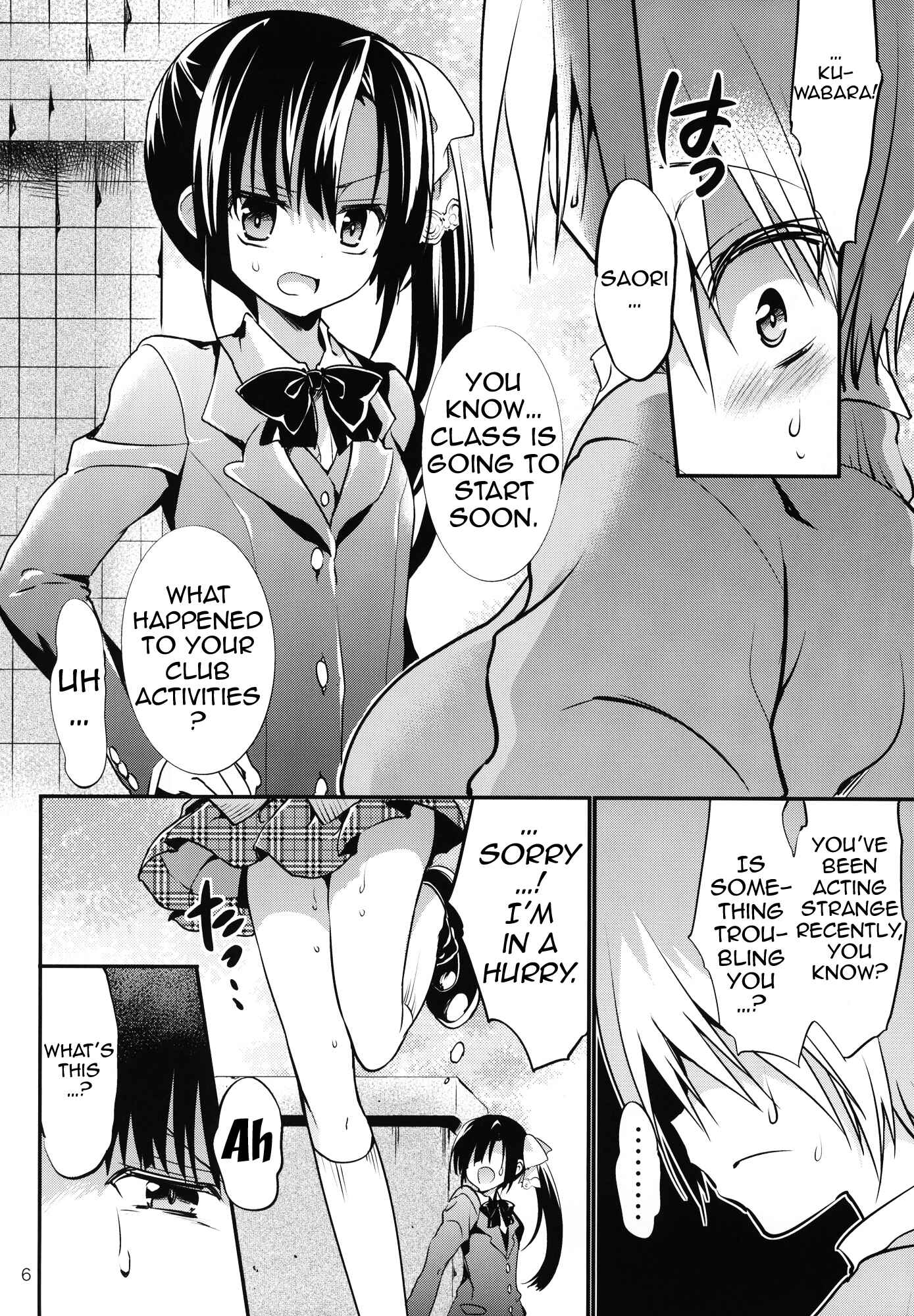 Page 5 Chapter 9 Gakkou de Seishun!