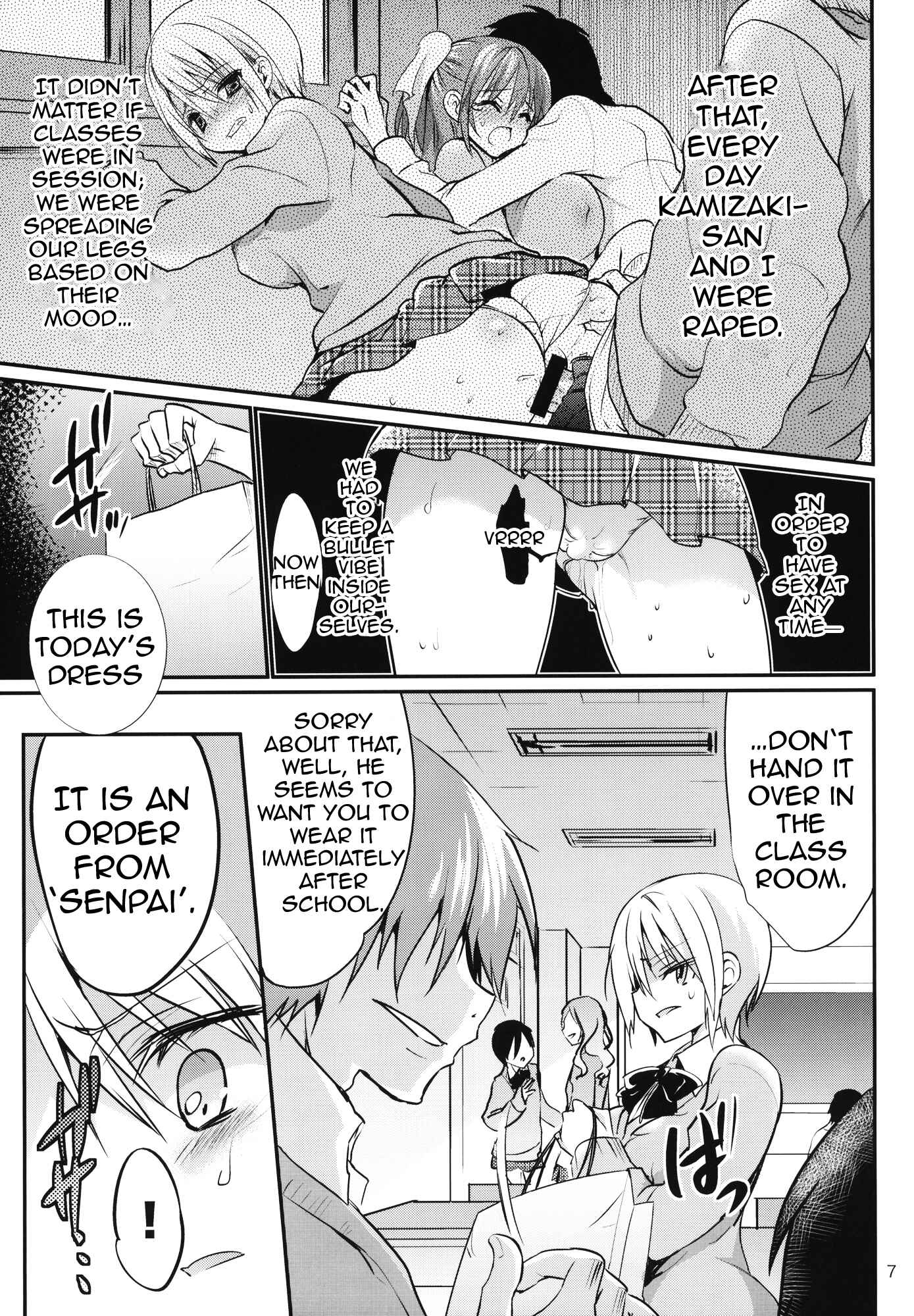 Page 6 Chapter 9 Gakkou de Seishun!